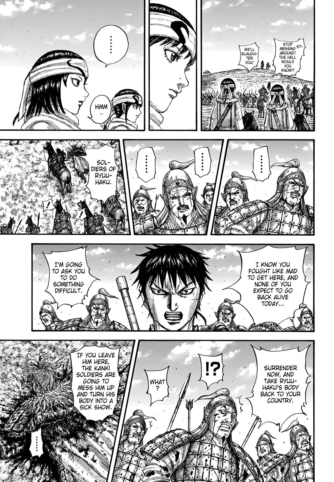 Page 8 of Chapter 708
