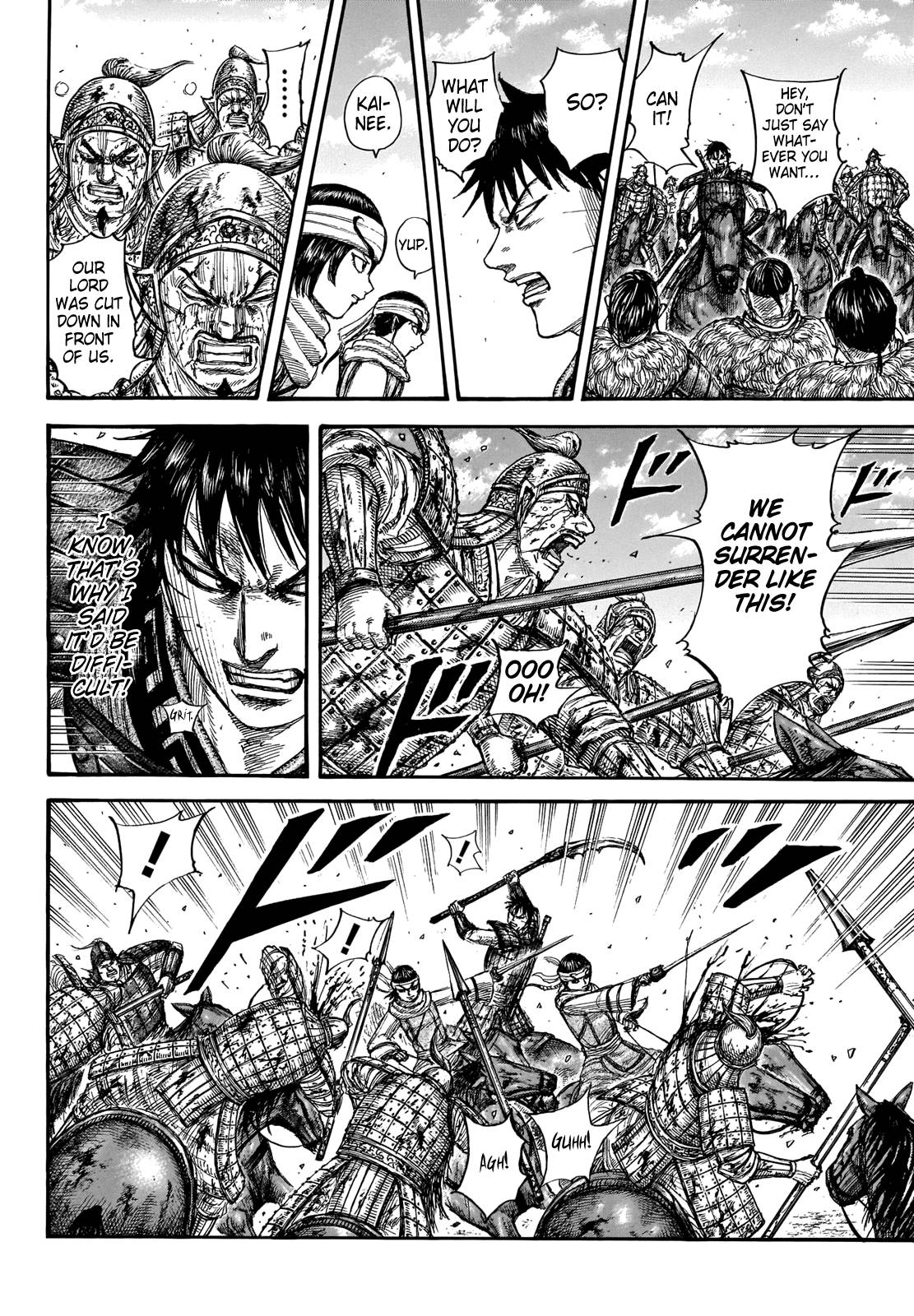 Page 9 of Chapter 708