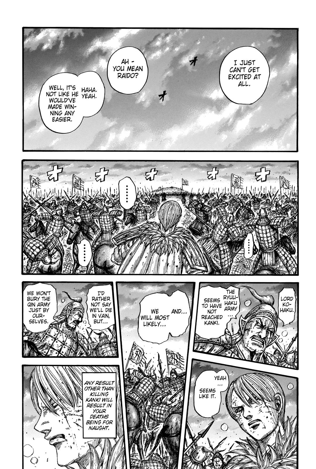 Page 12 of Chapter 708