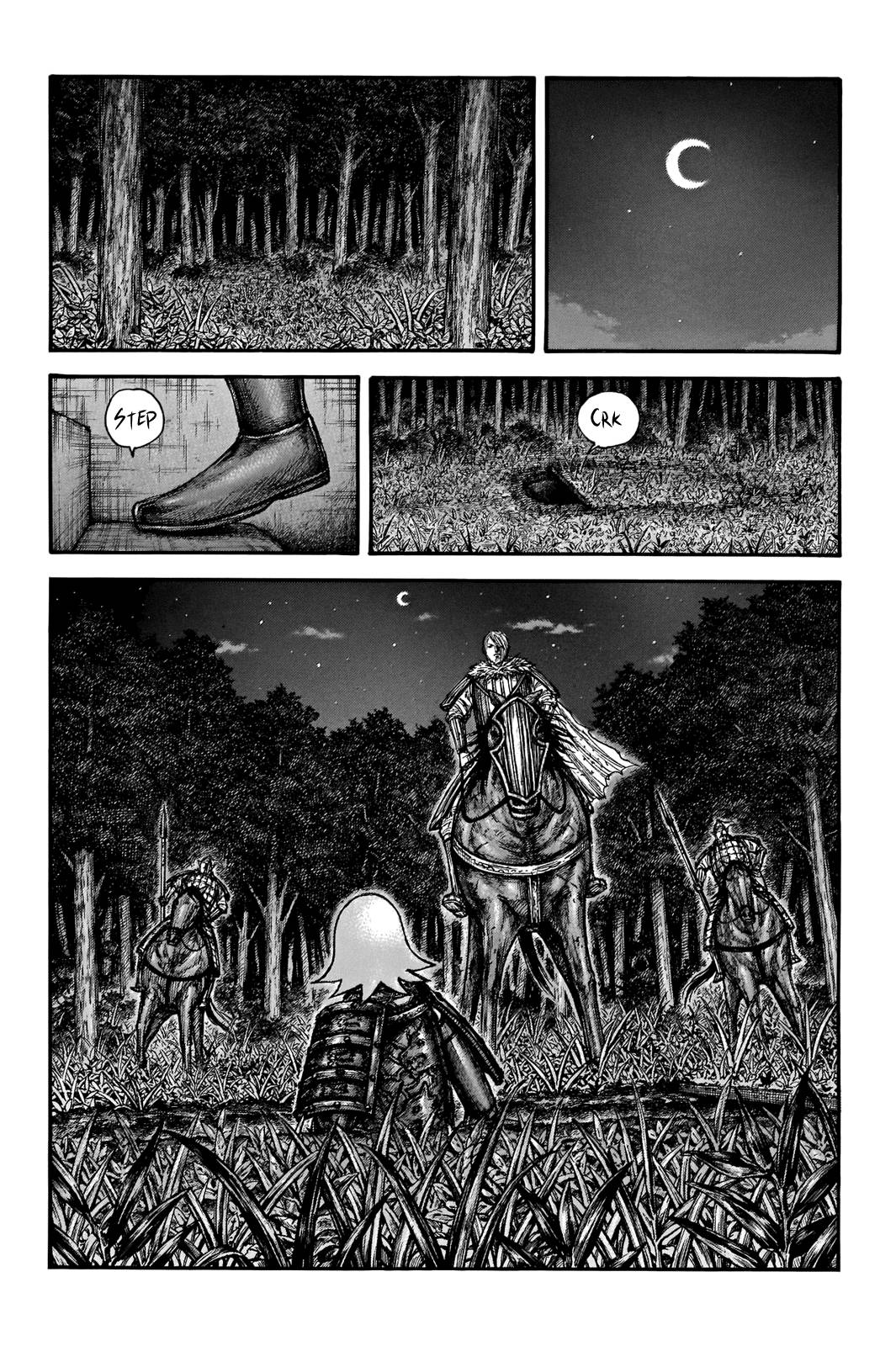 Page 19 of Chapter 708