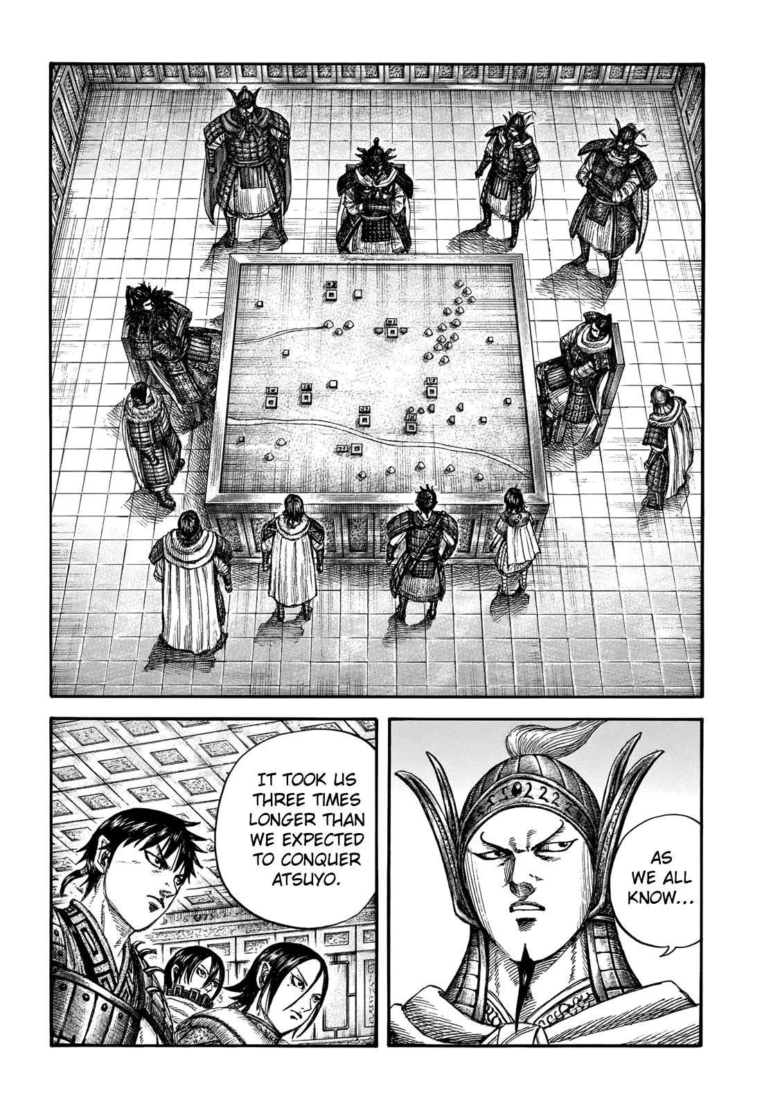 Page 5 of Chapter 709