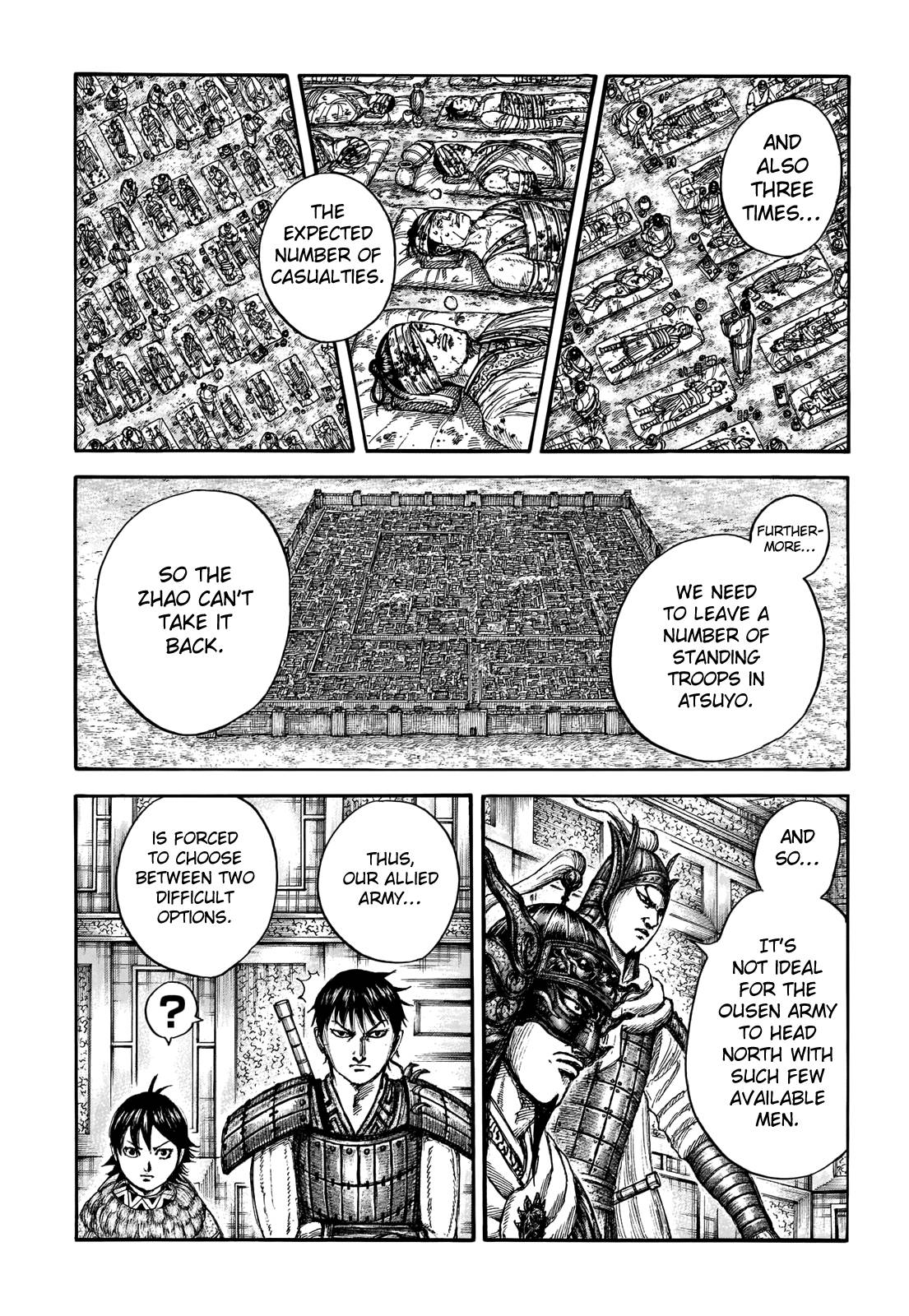 Page 6 of Chapter 709