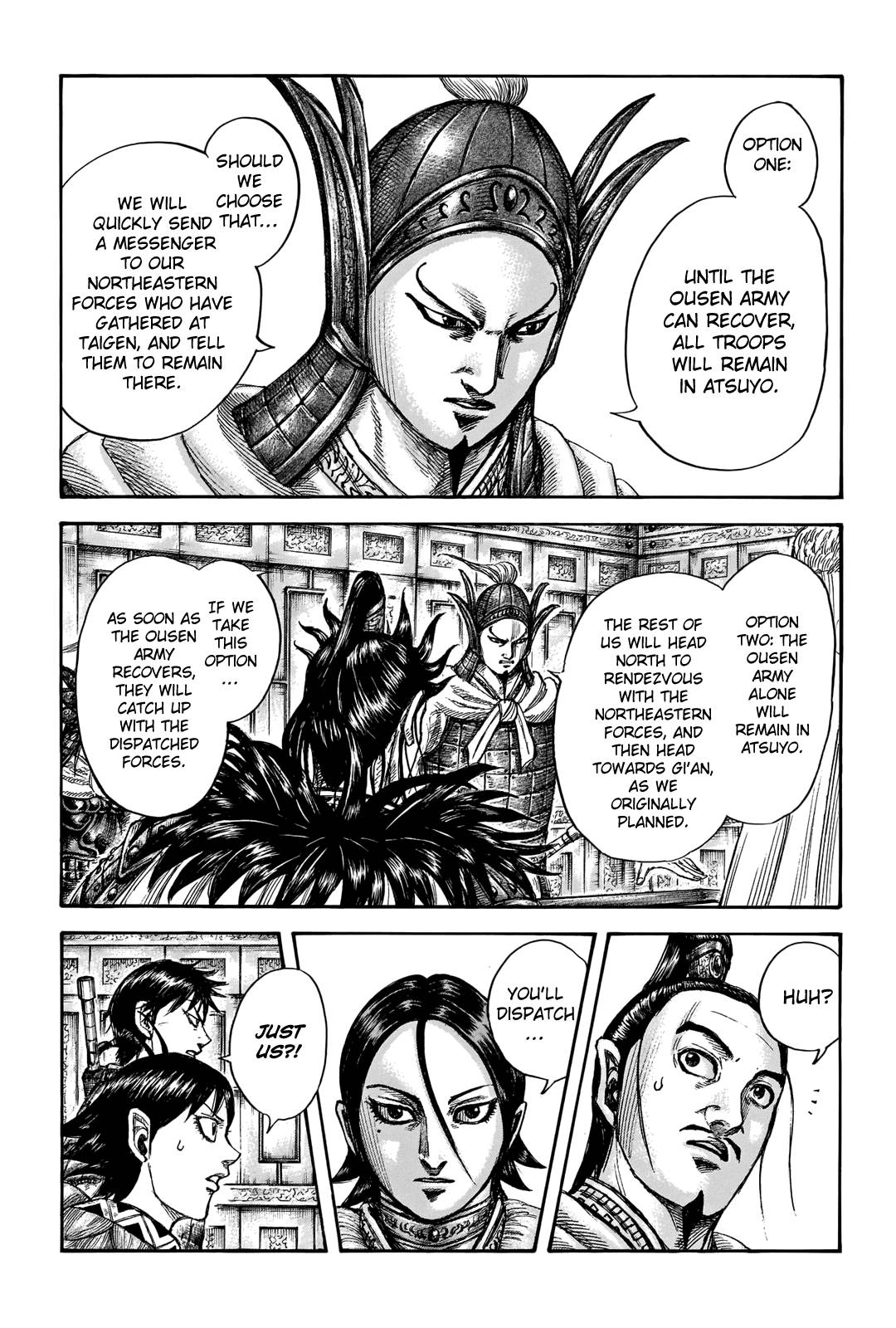 Page 7 of Chapter 709