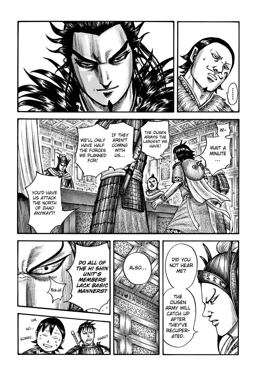 Page 8 of Chapter 709