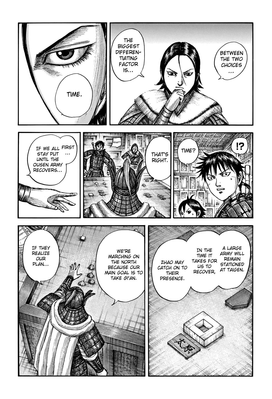 Page 9 of Chapter 709
