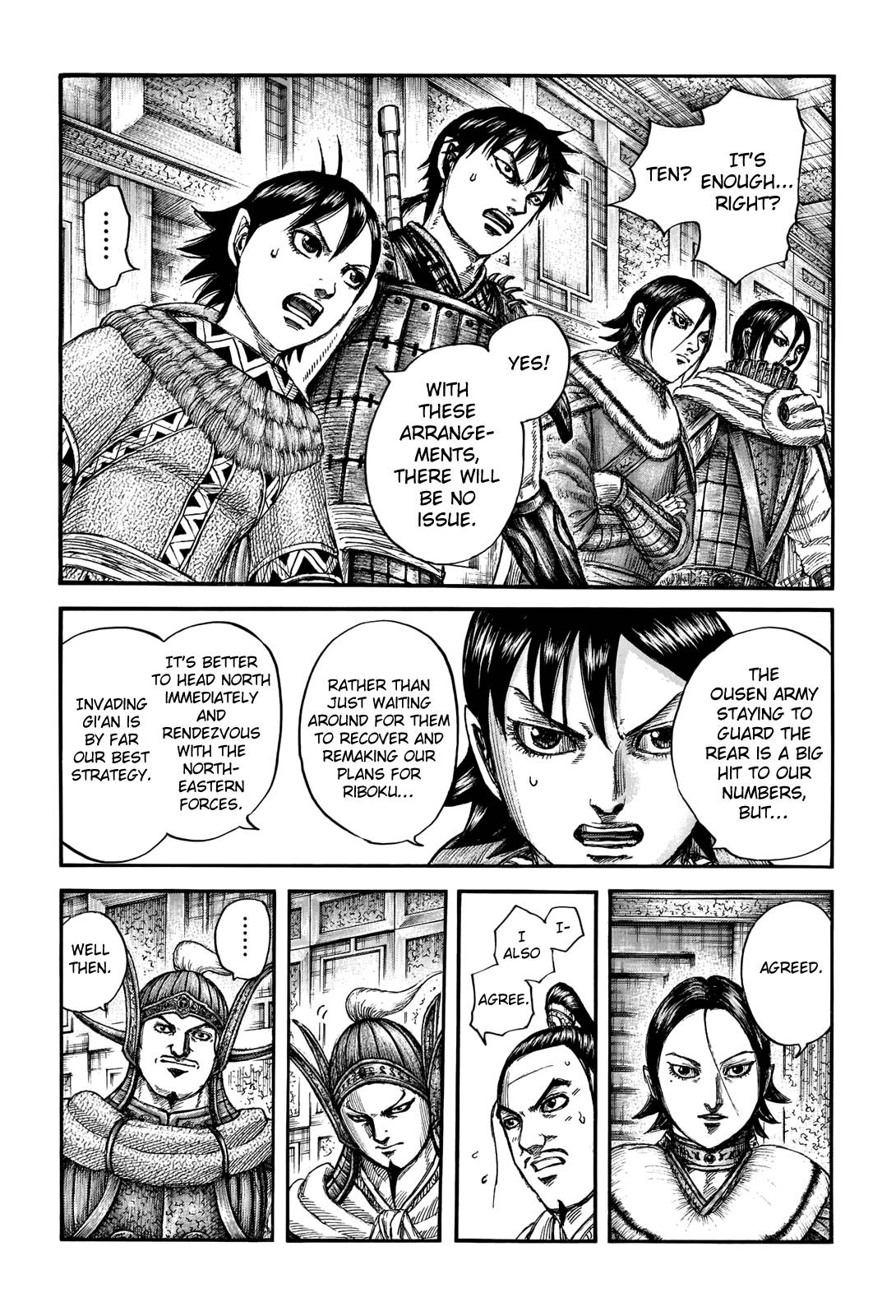 Page 11 of Chapter 709