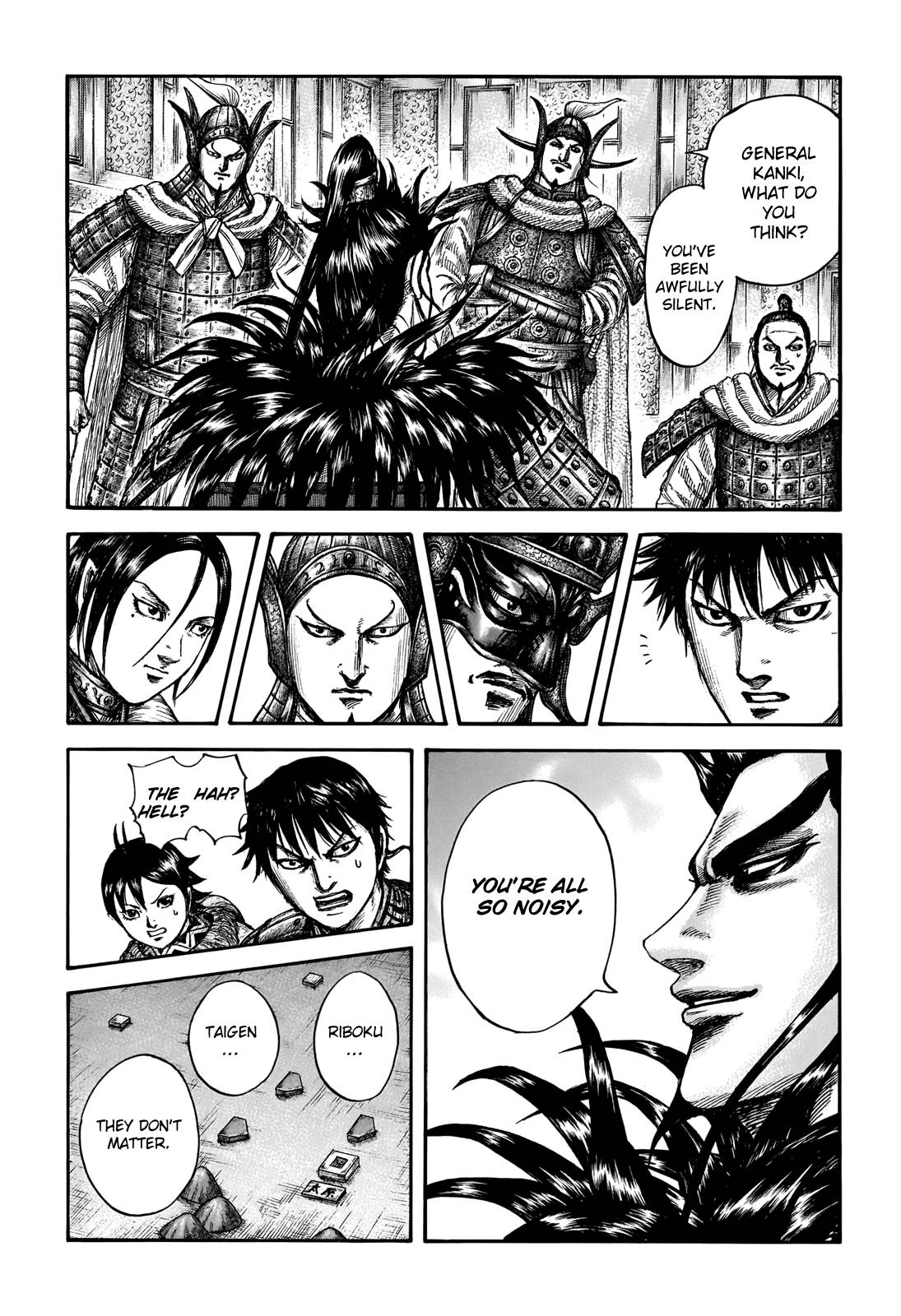 Page 12 of Chapter 709