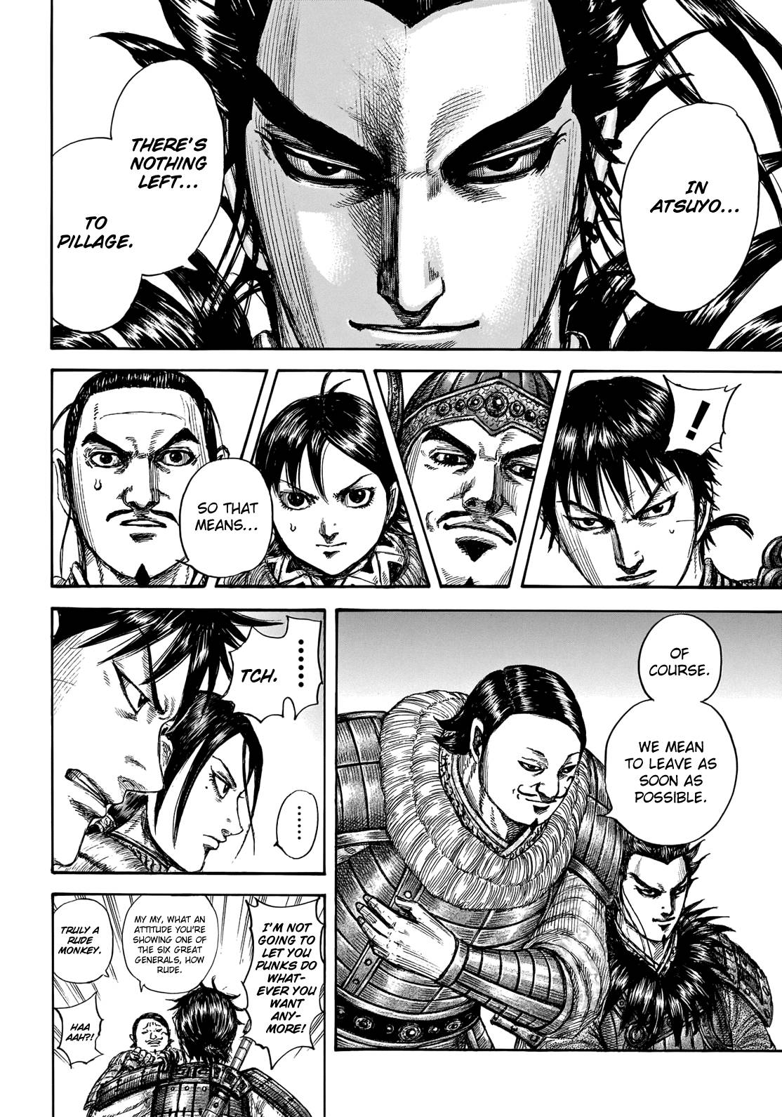 Page 13 of Chapter 709