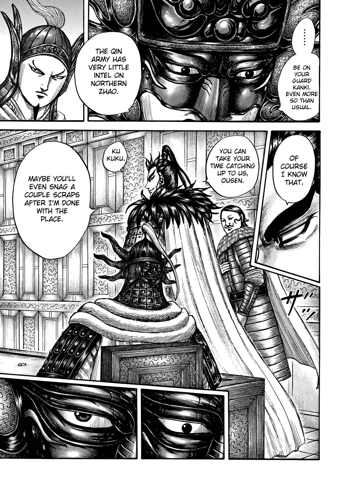 Page 14 of Chapter 709