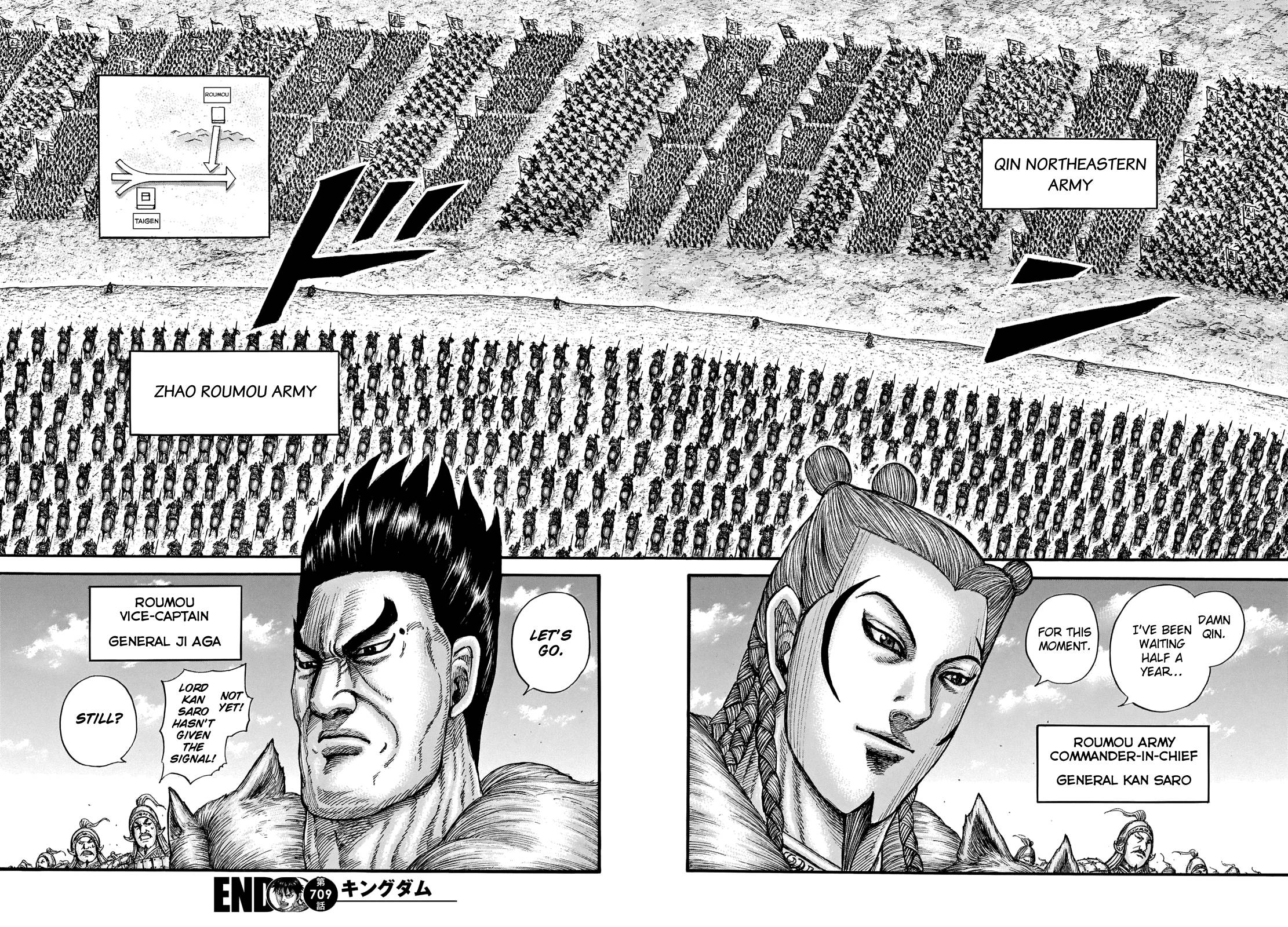 Page 20 of Chapter 709