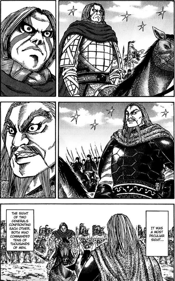 Page 1 of Chapter 71