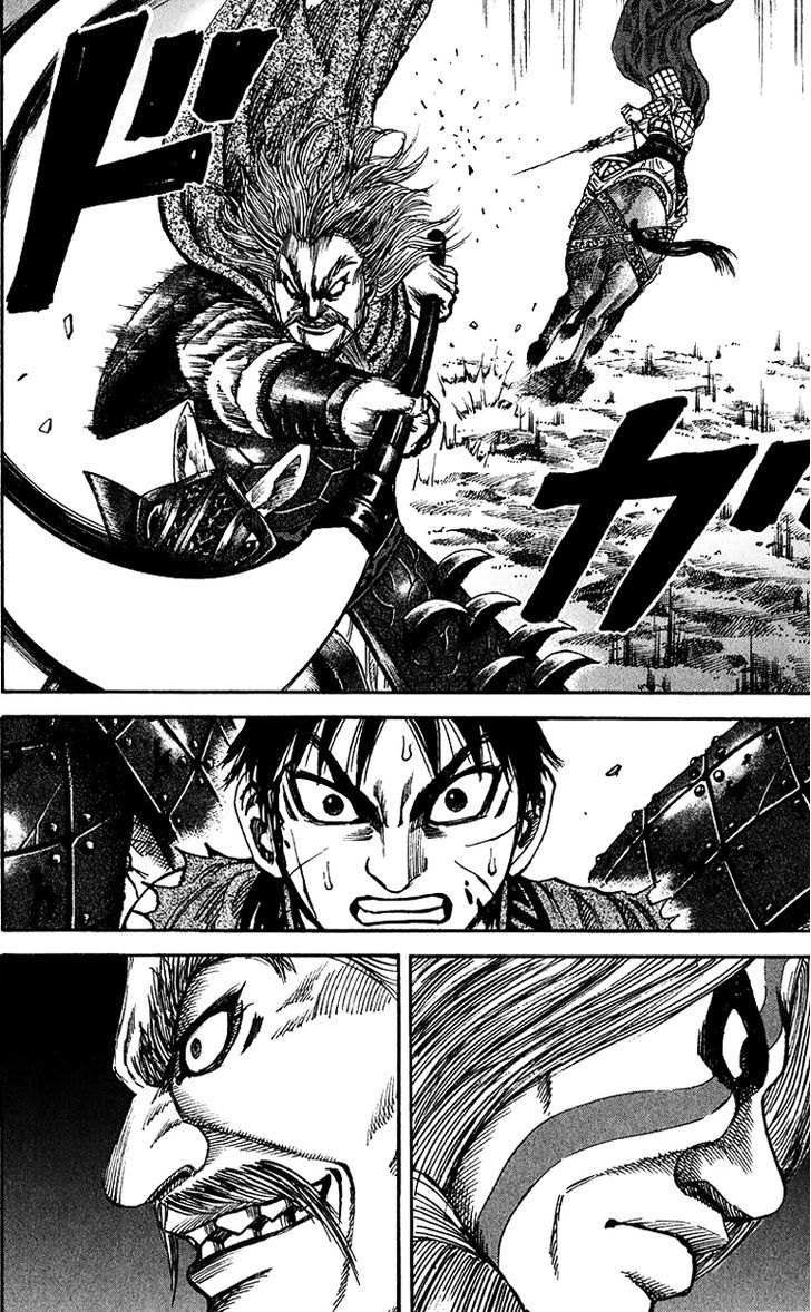 Page 4 of Chapter 71