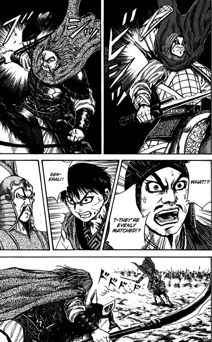 Page 5 of Chapter 71