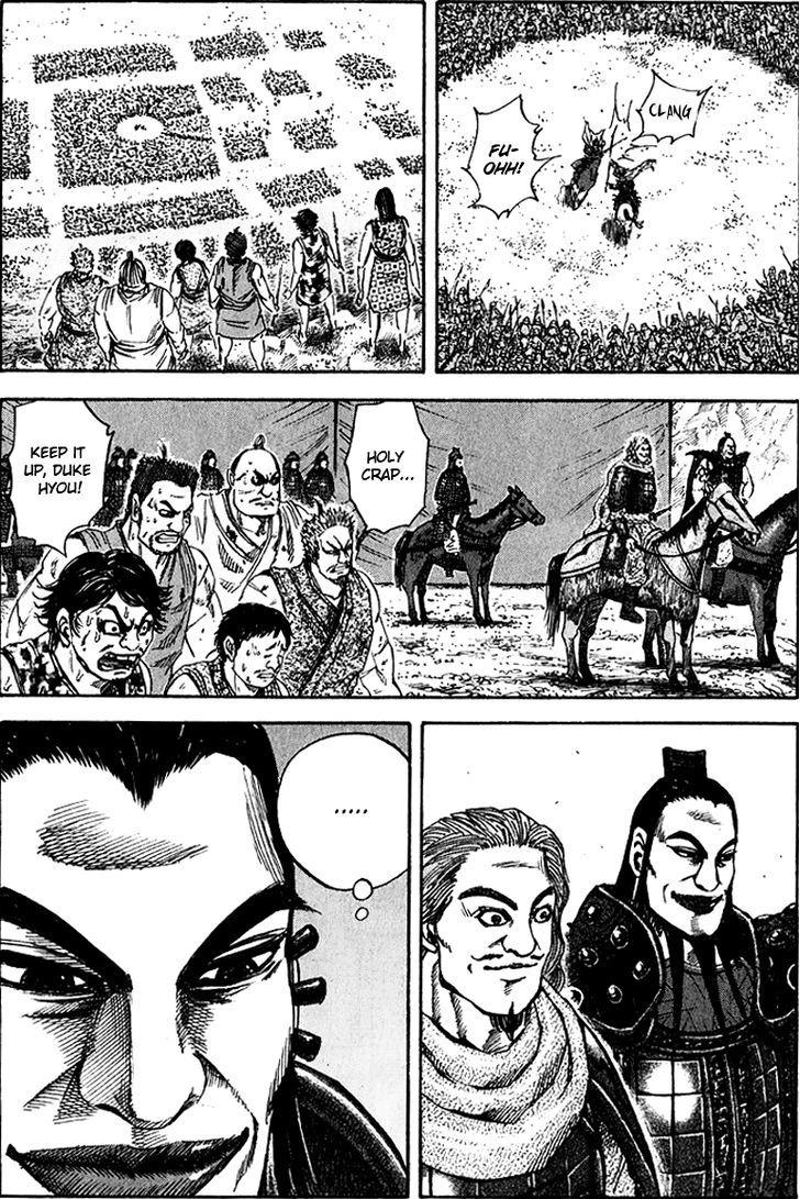 Page 7 of Chapter 71