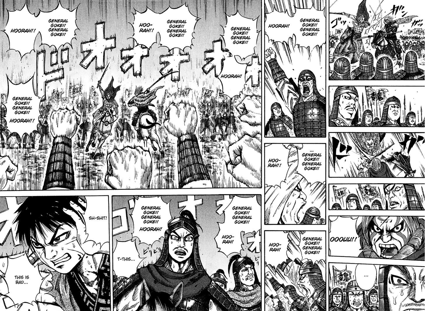 Page 8 of Chapter 71