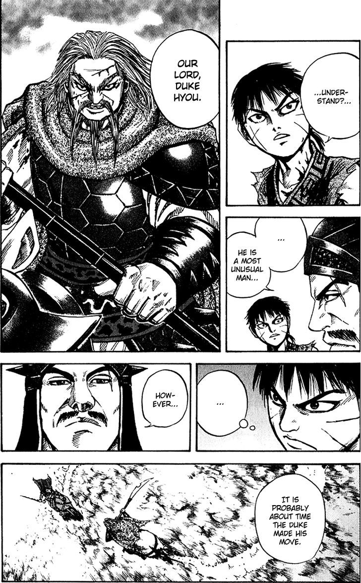 Page 14 of Chapter 71