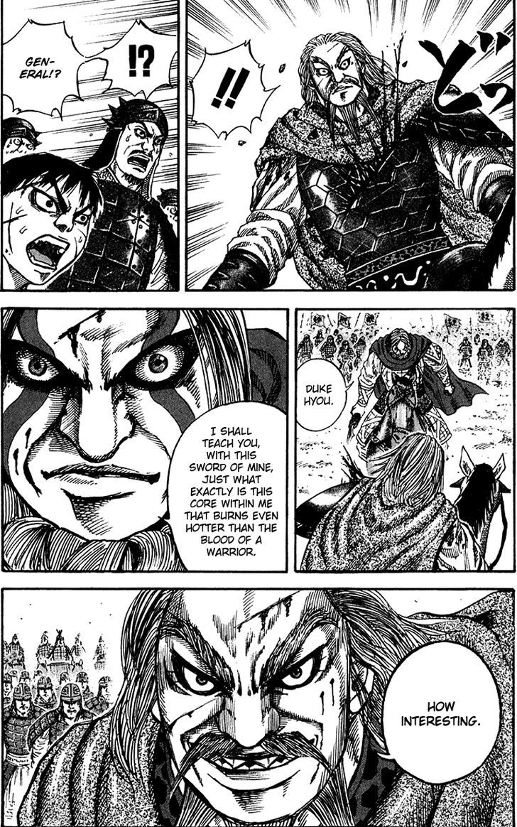 Page 17 of Chapter 71