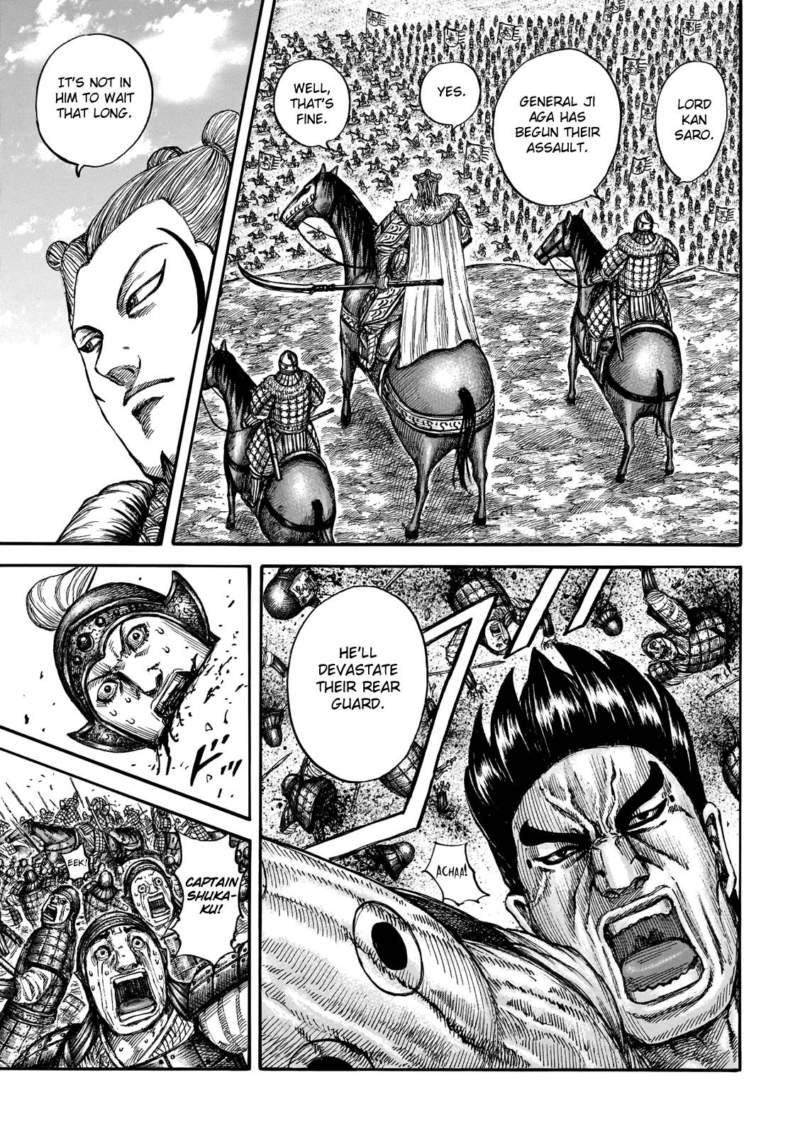 Page 8 of Chapter 710