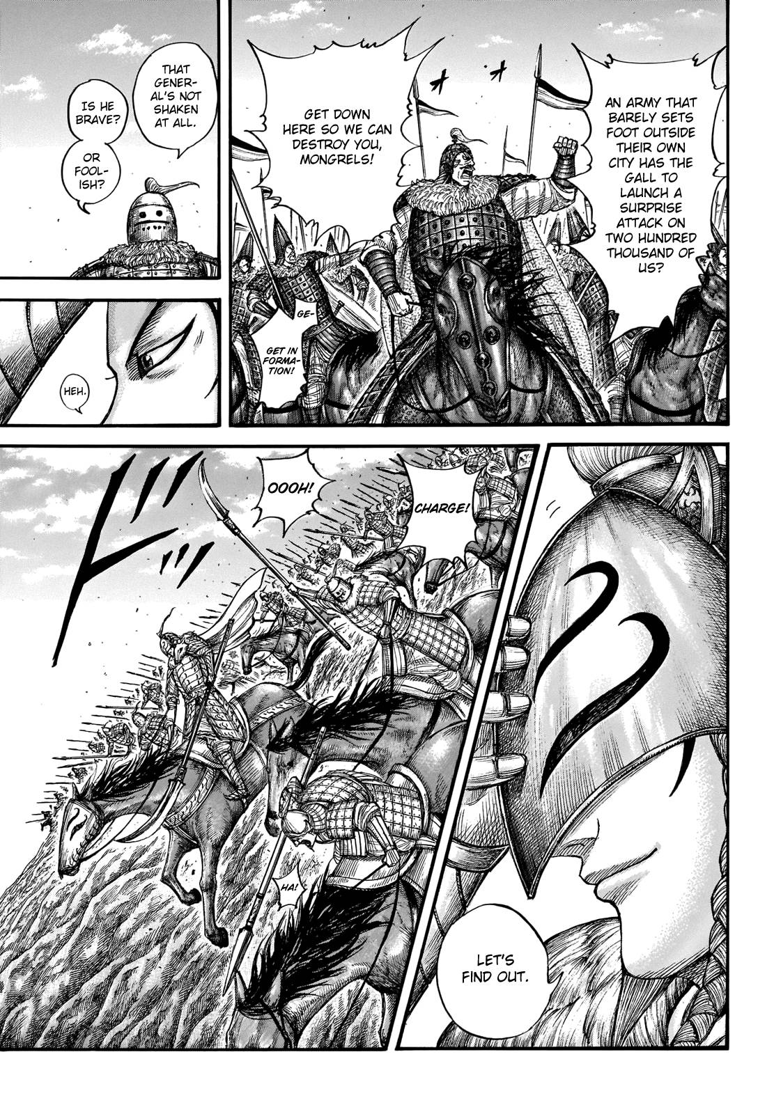 Page 10 of Chapter 710