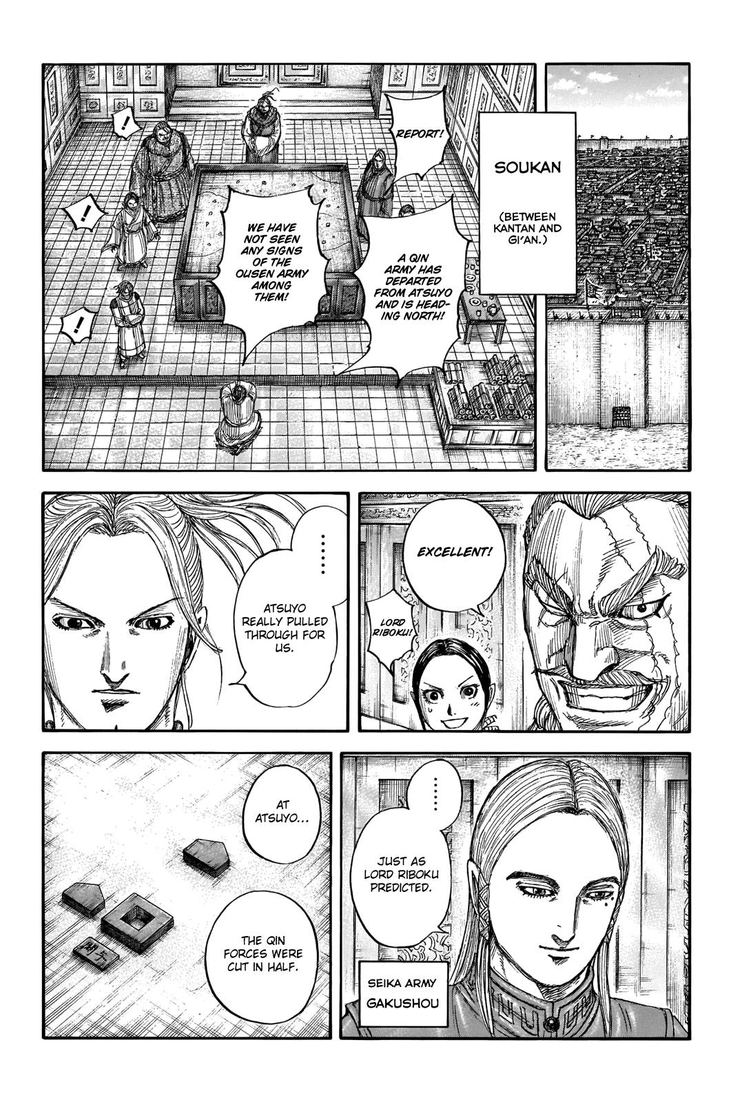 Page 11 of Chapter 710