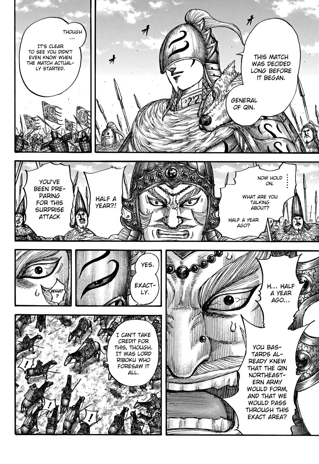 Page 18 of Chapter 710