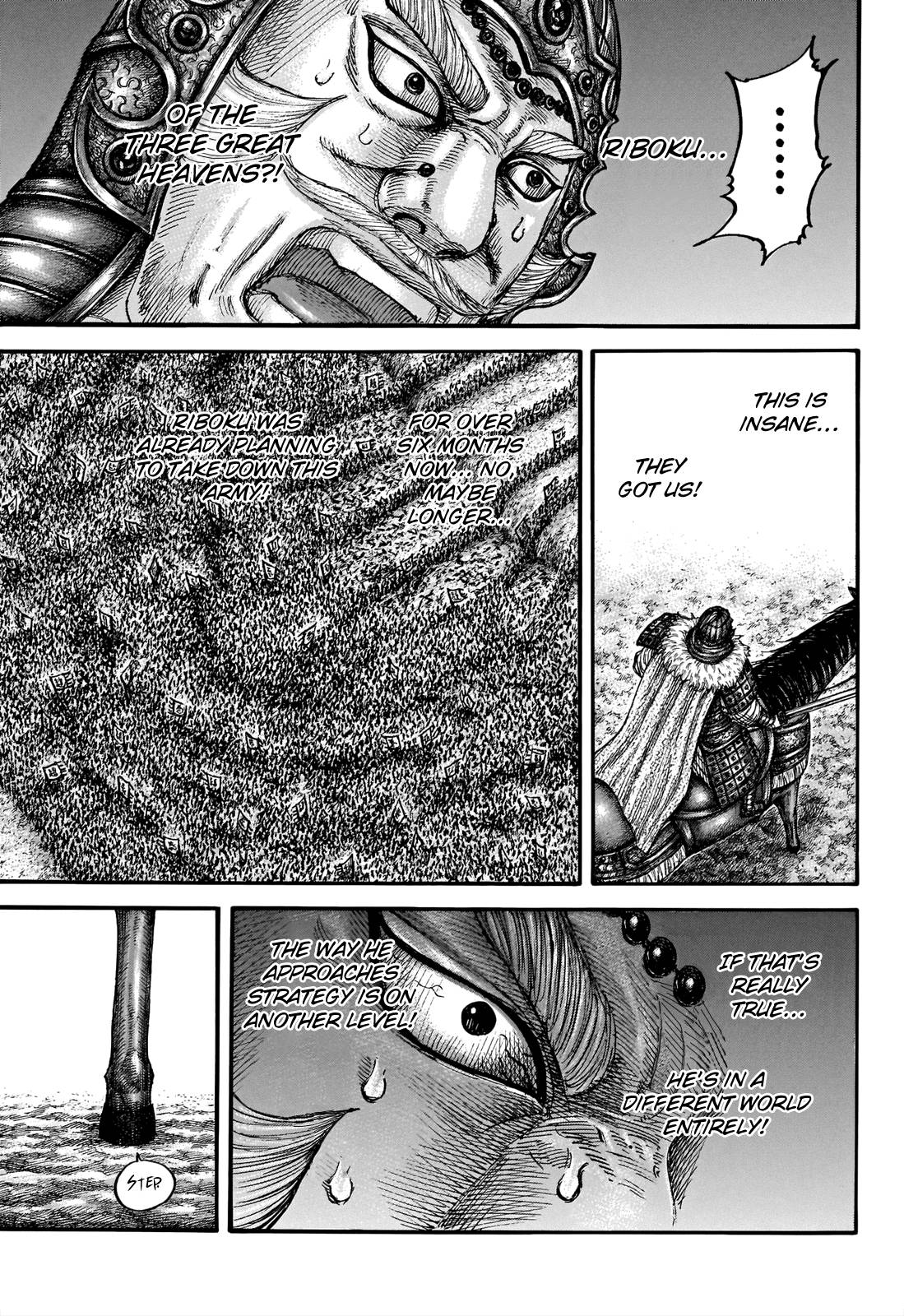 Page 19 of Chapter 710