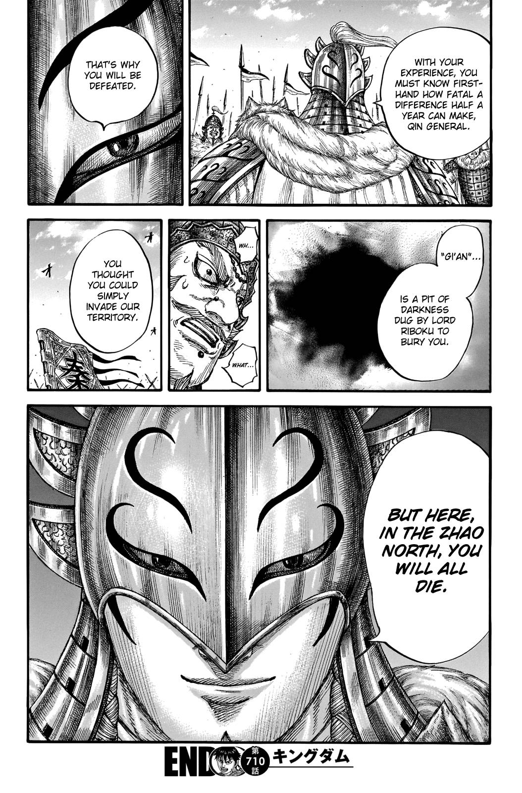 Page 20 of Chapter 710