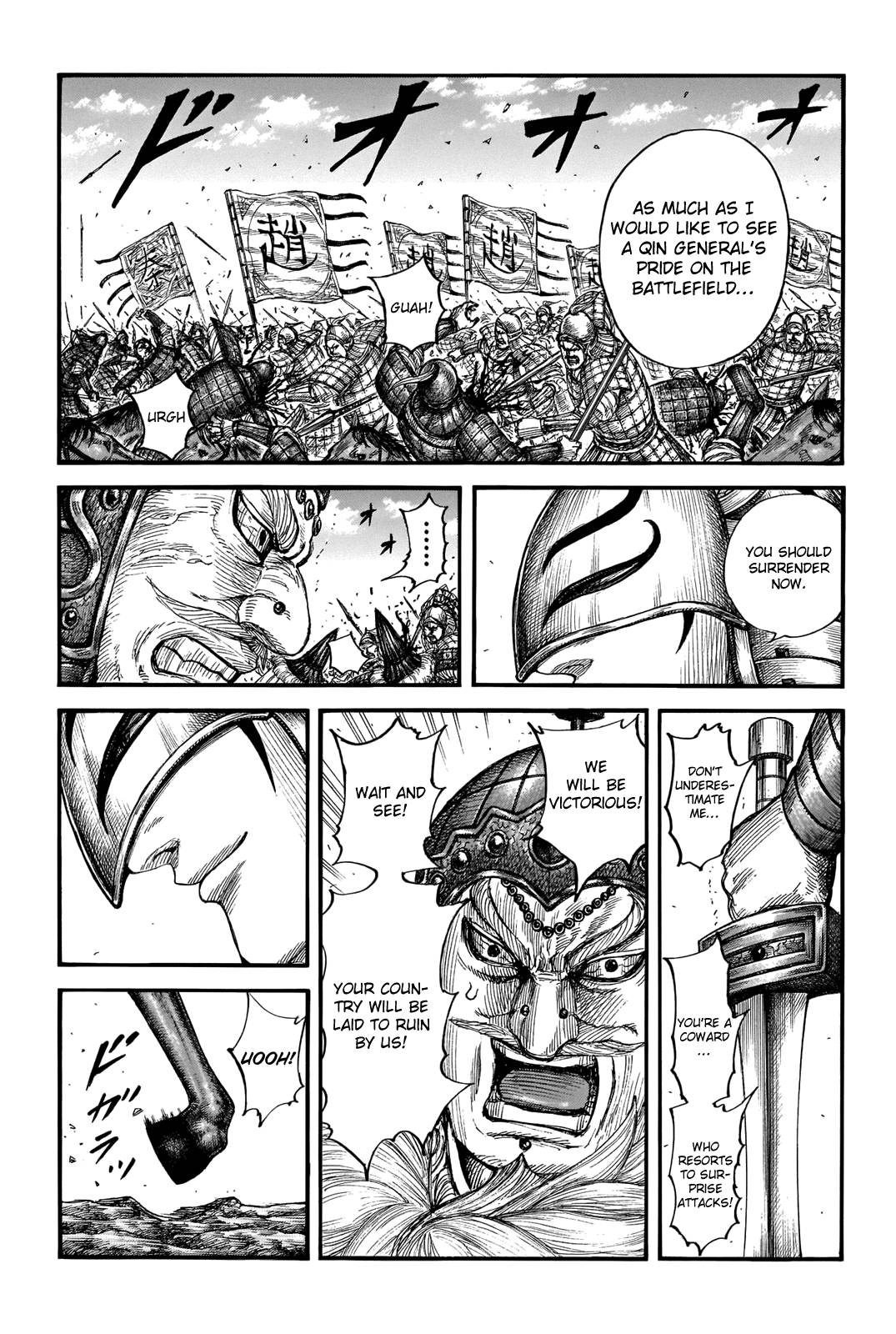 Page 3 of Chapter 711