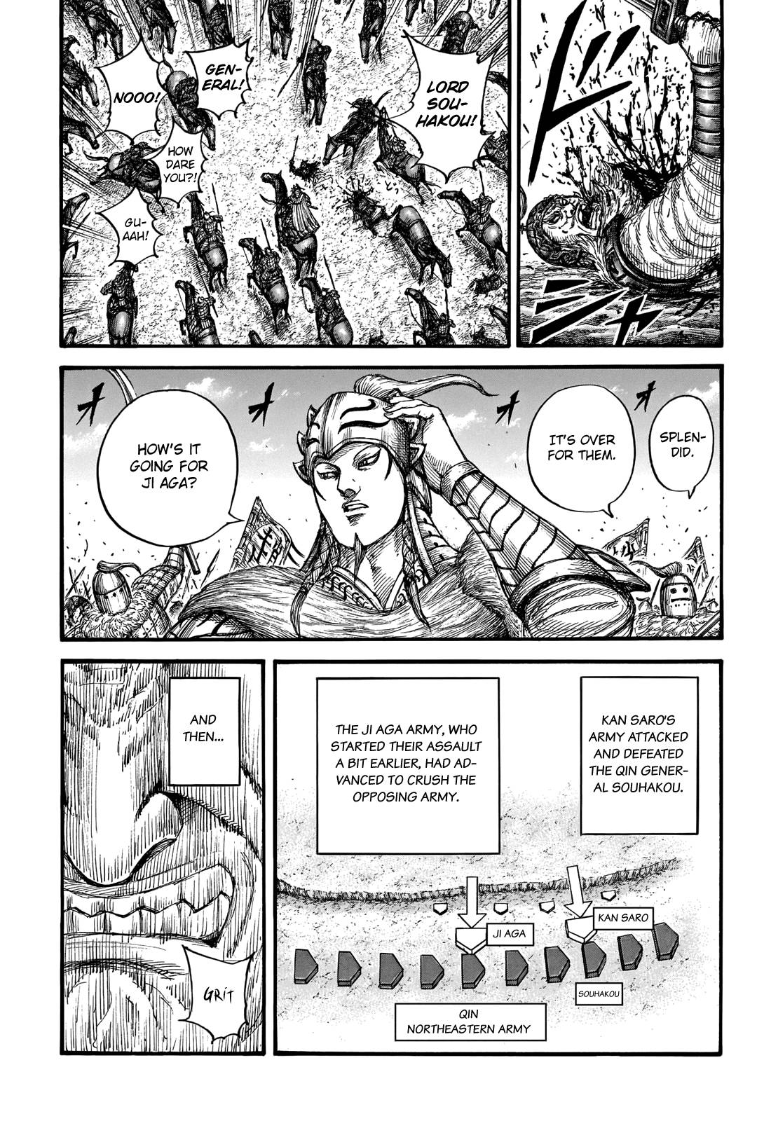 Page 5 of Chapter 711