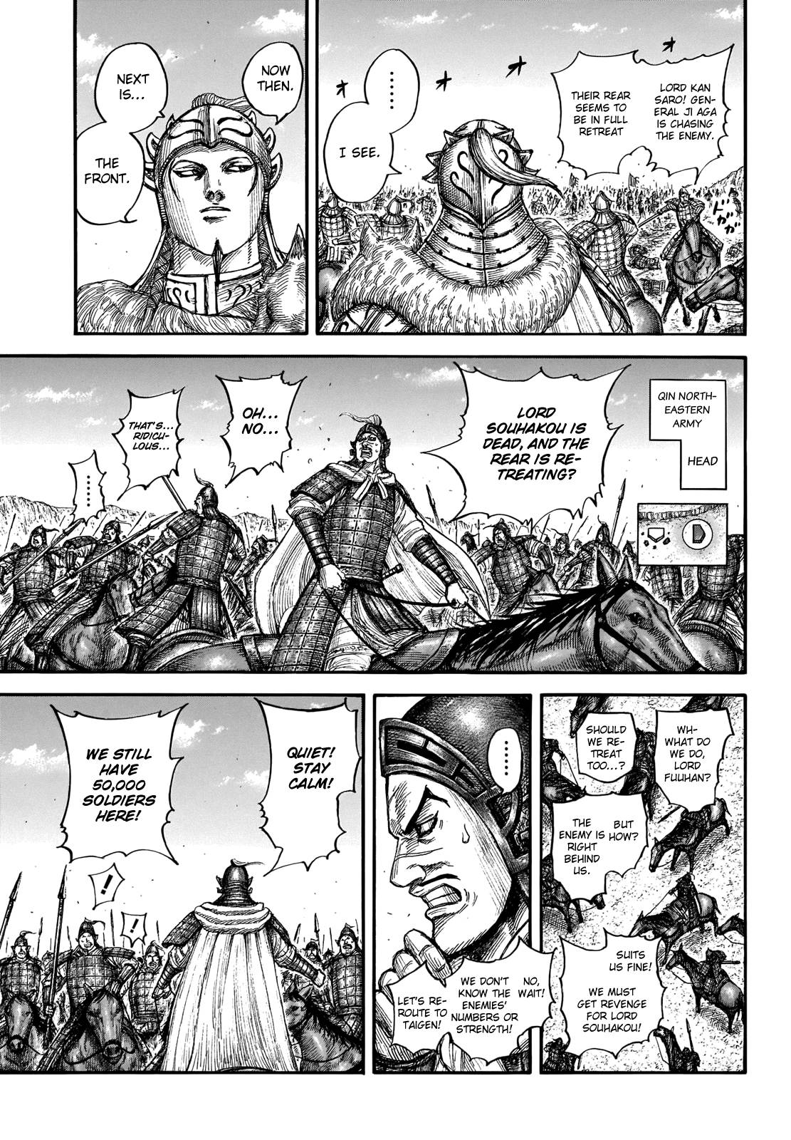 Page 9 of Chapter 711
