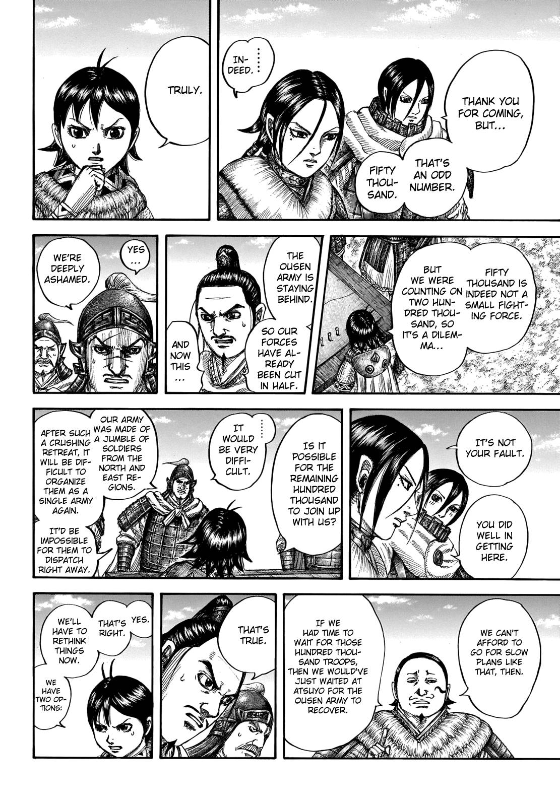 Page 14 of Chapter 711