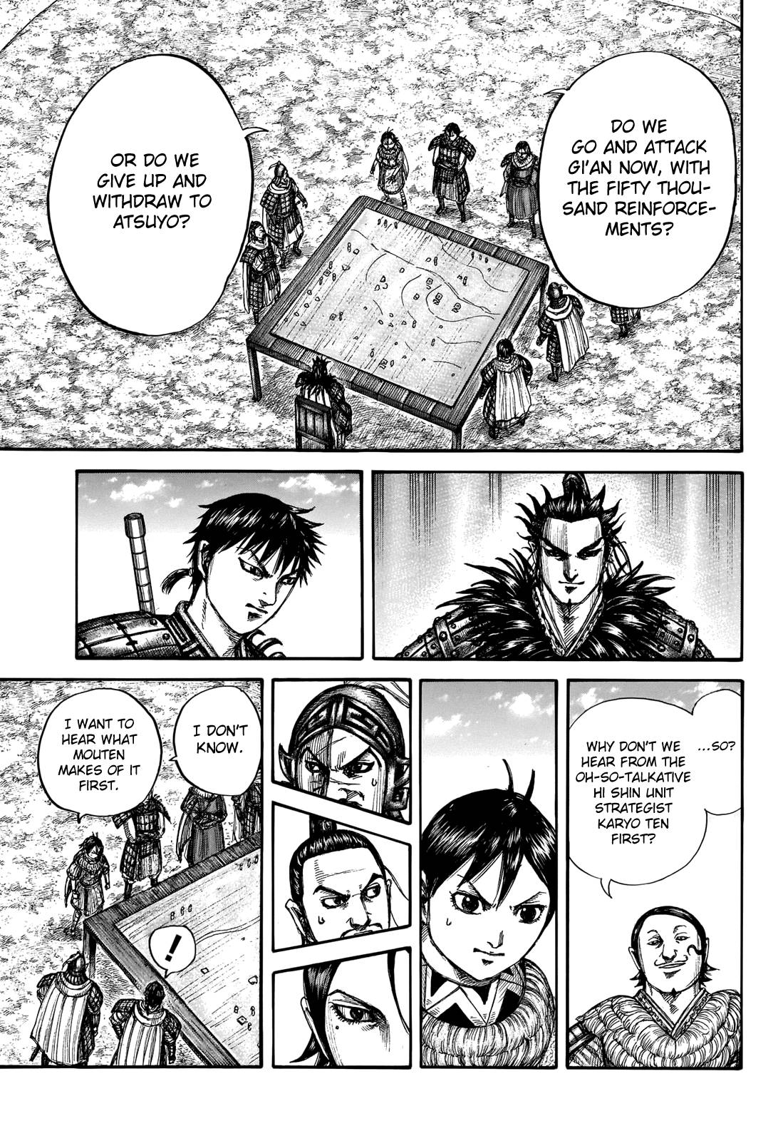 Page 15 of Chapter 711