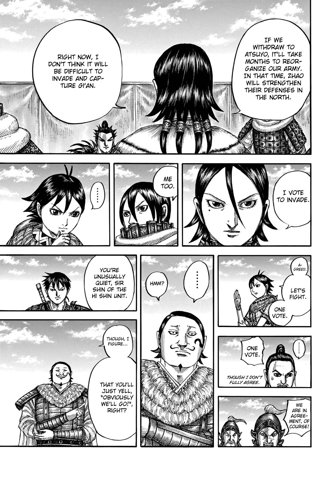 Page 17 of Chapter 711