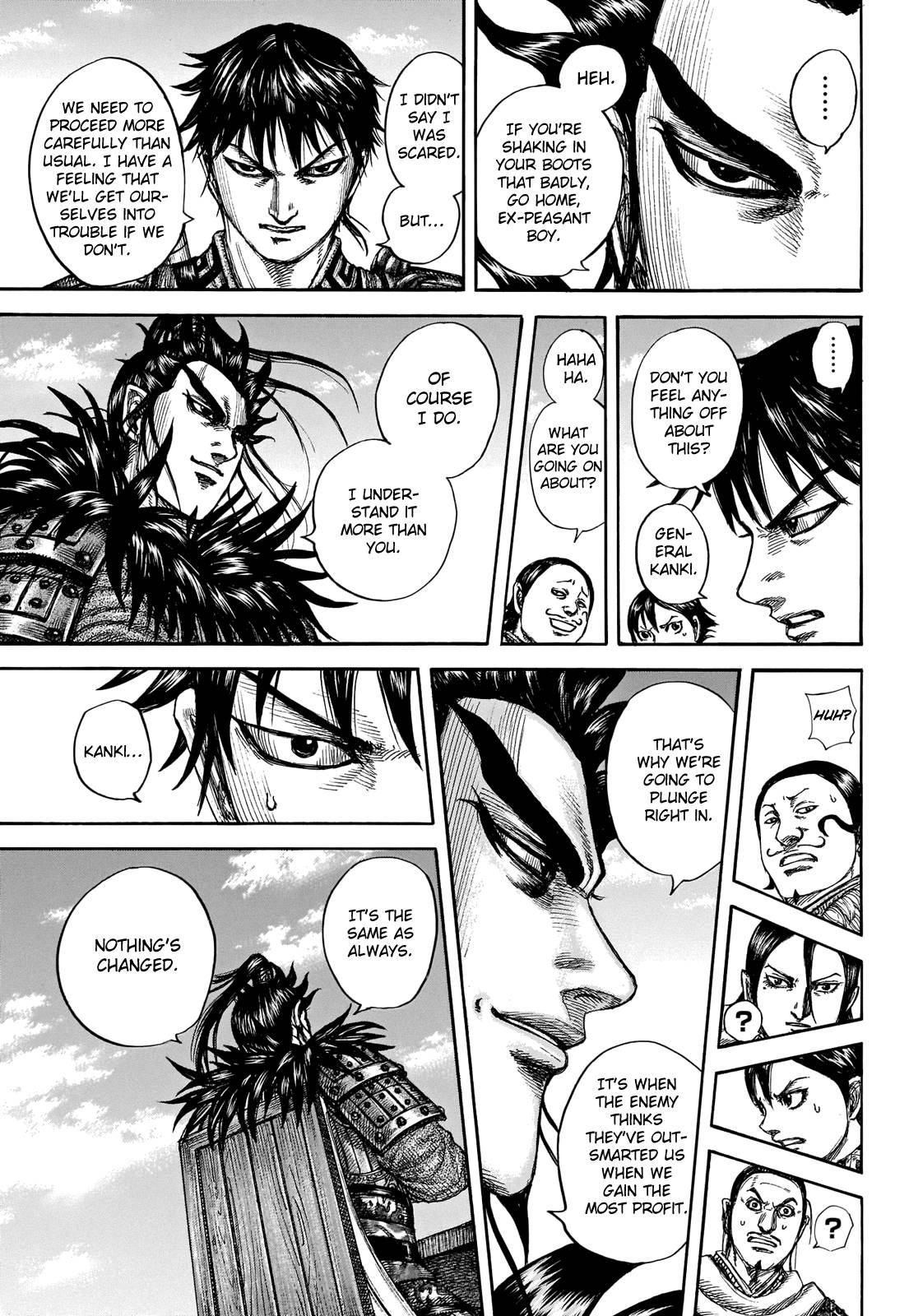 Page 19 of Chapter 711