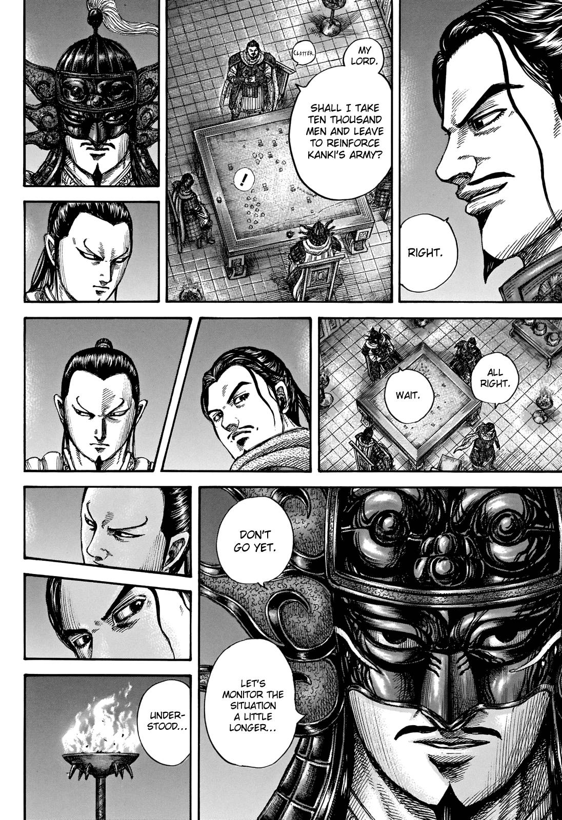 Page 4 of Chapter 712