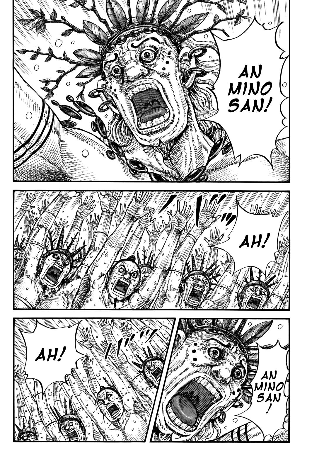Page 8 of Chapter 712