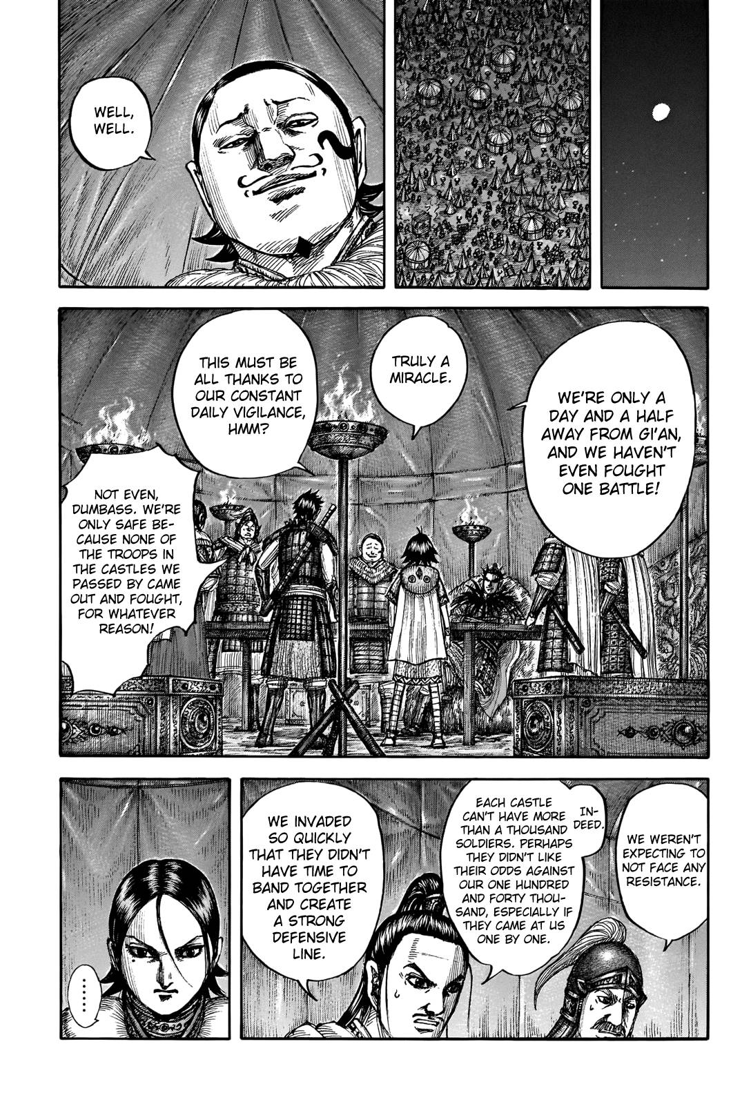 Page 13 of Chapter 712