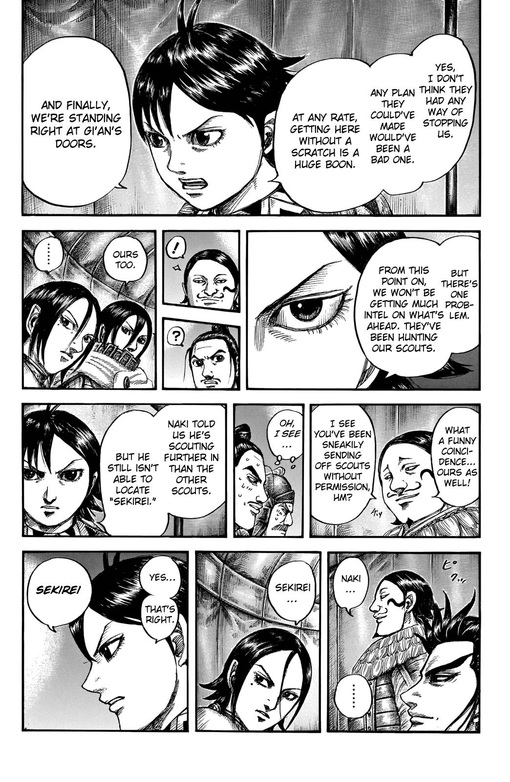 Page 14 of Chapter 712