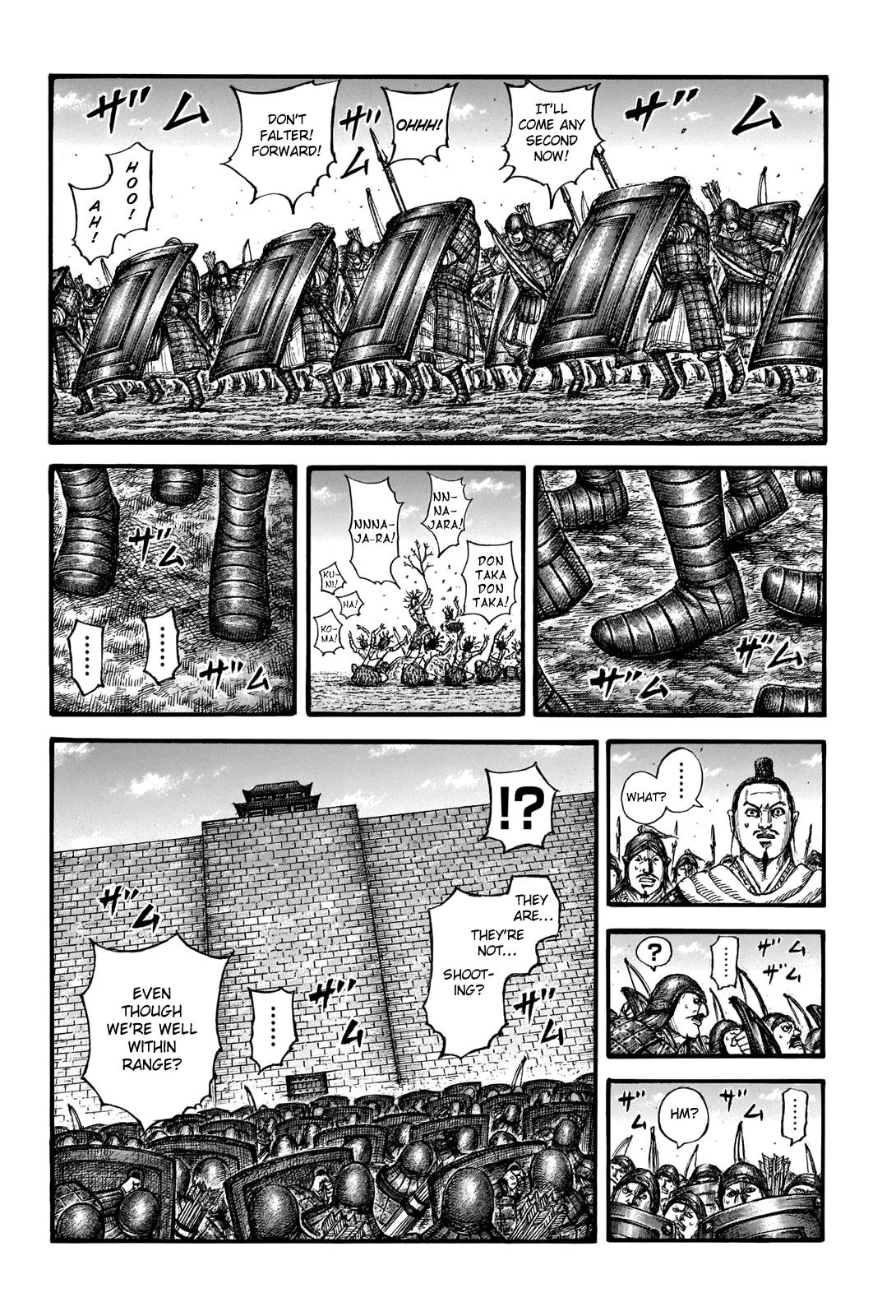 Page 4 of Chapter 713