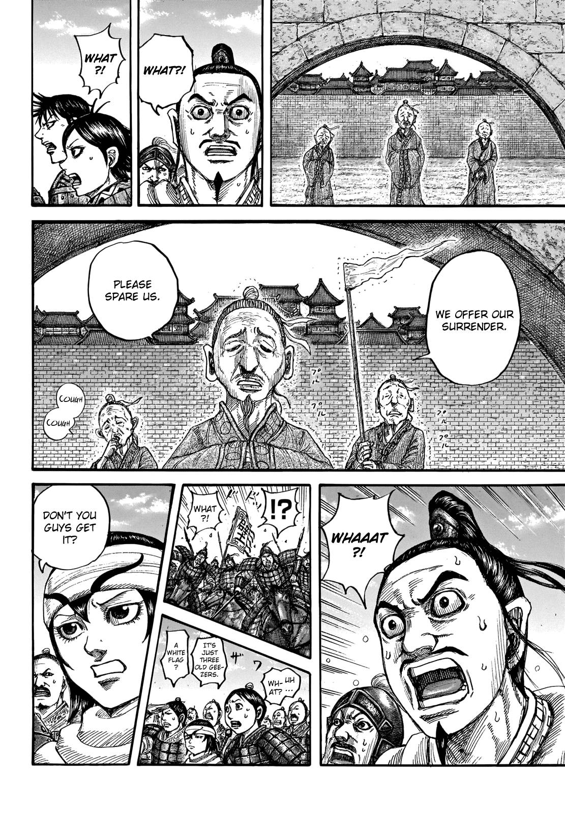 Page 8 of Chapter 713