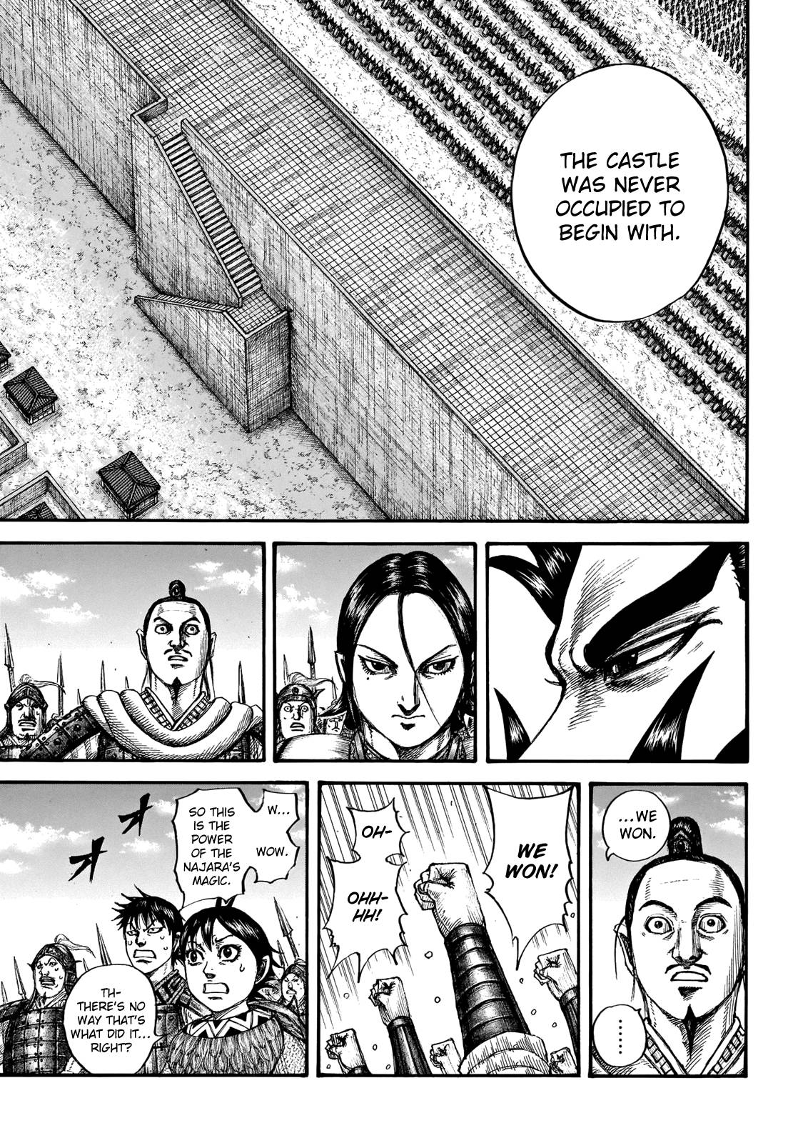 Page 9 of Chapter 713