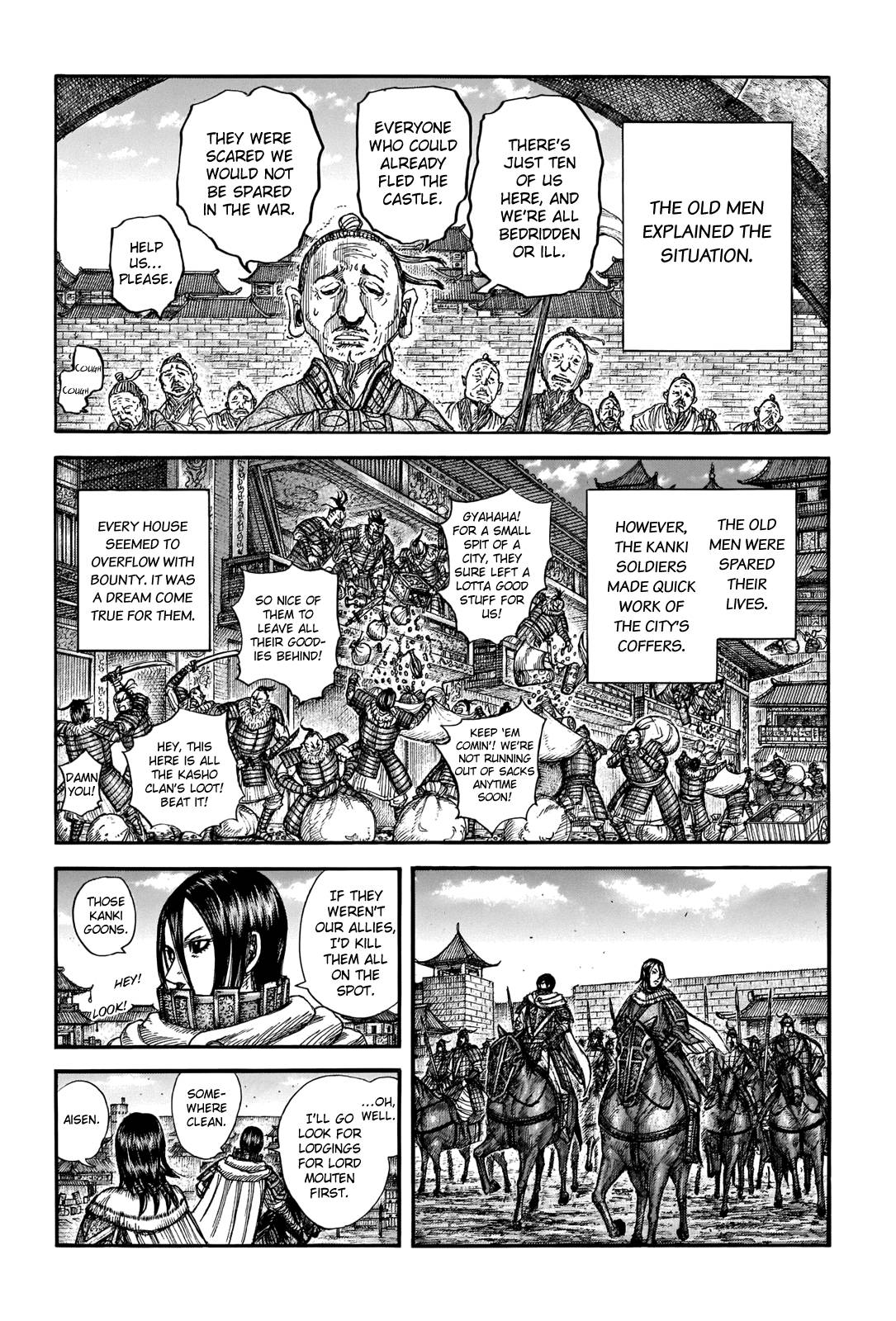 Page 10 of Chapter 713
