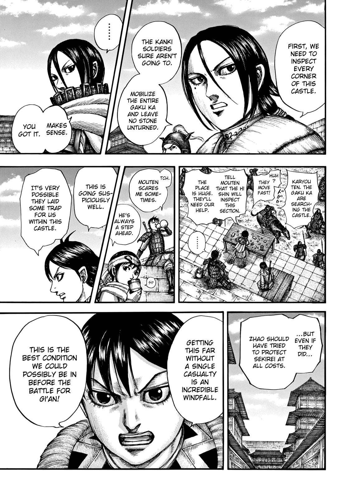 Page 11 of Chapter 713