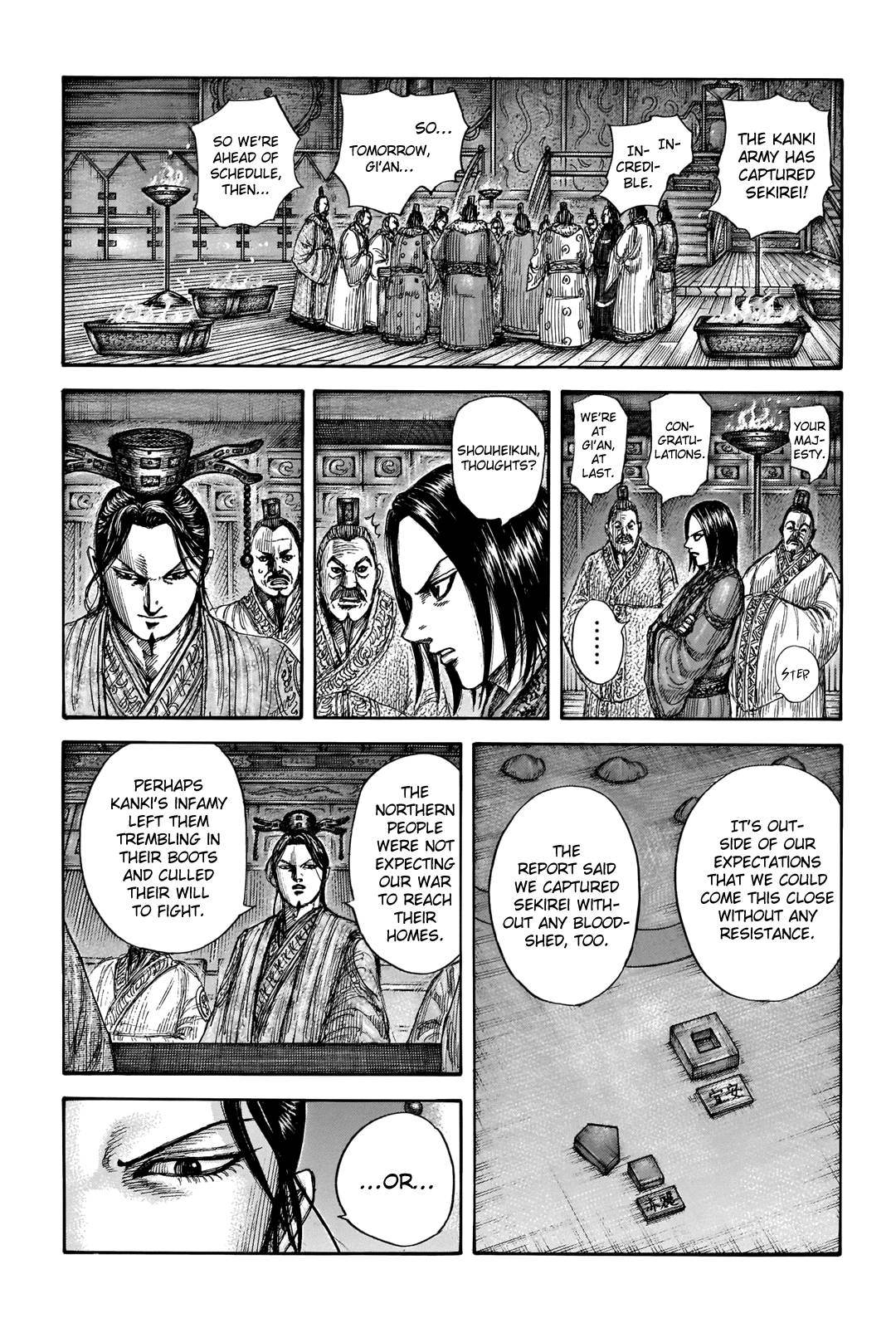 Page 13 of Chapter 713