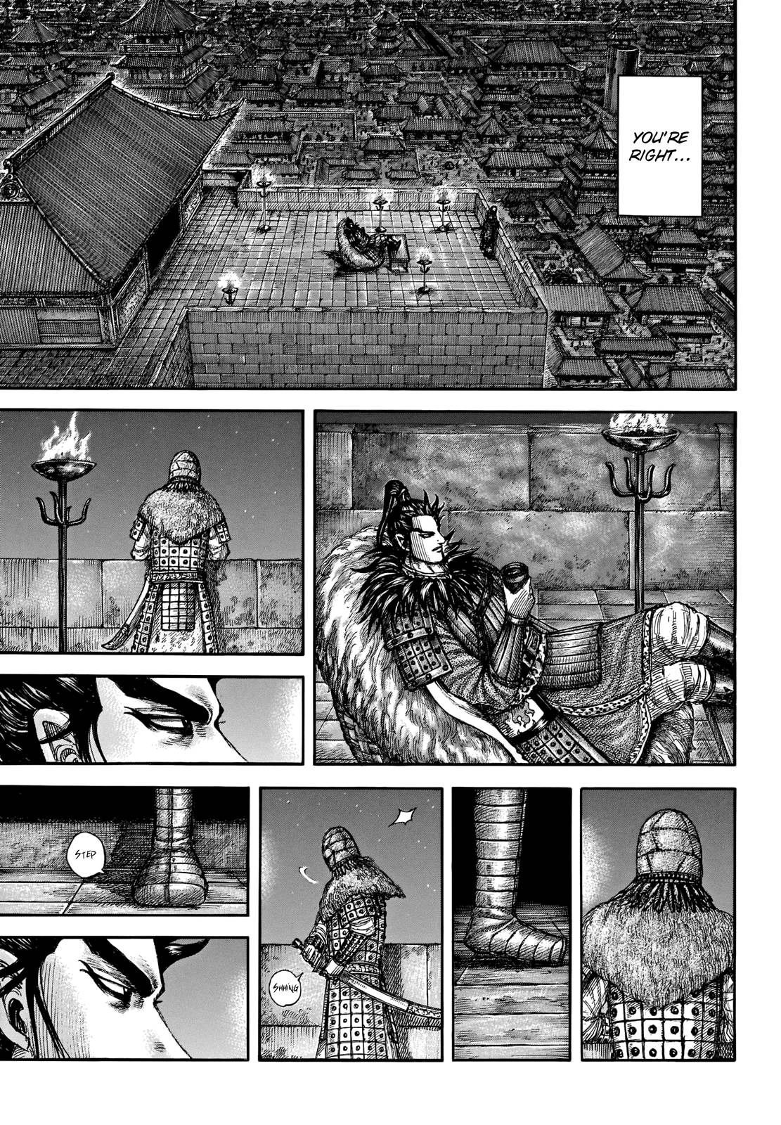 Page 15 of Chapter 713