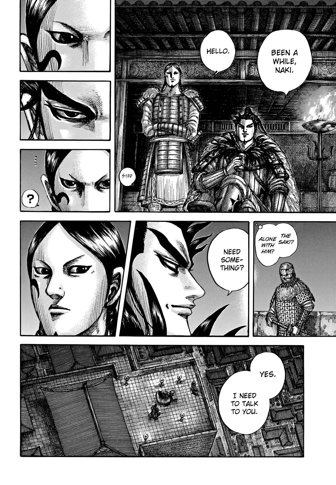 Page 16 of Chapter 713