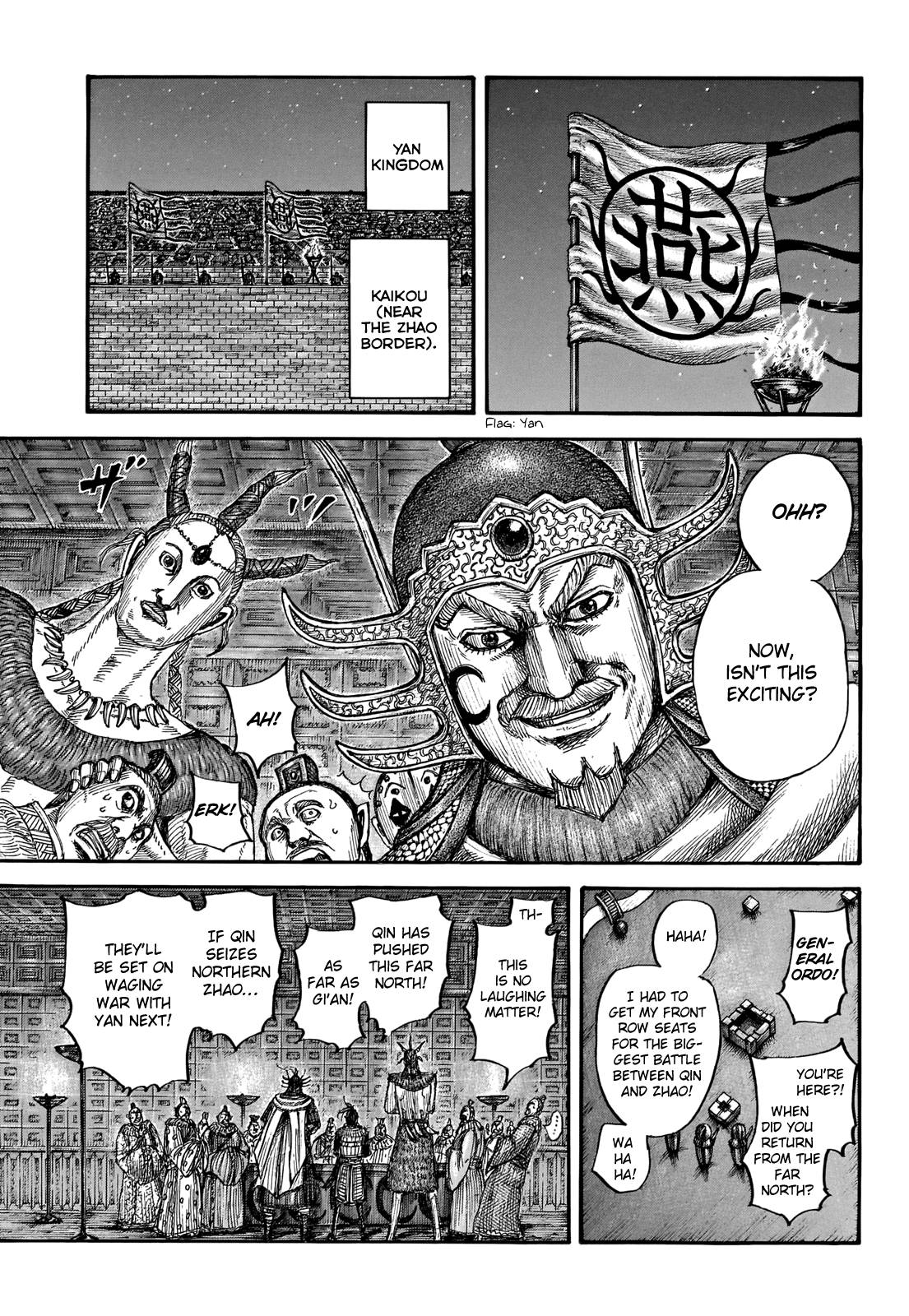 Page 17 of Chapter 713