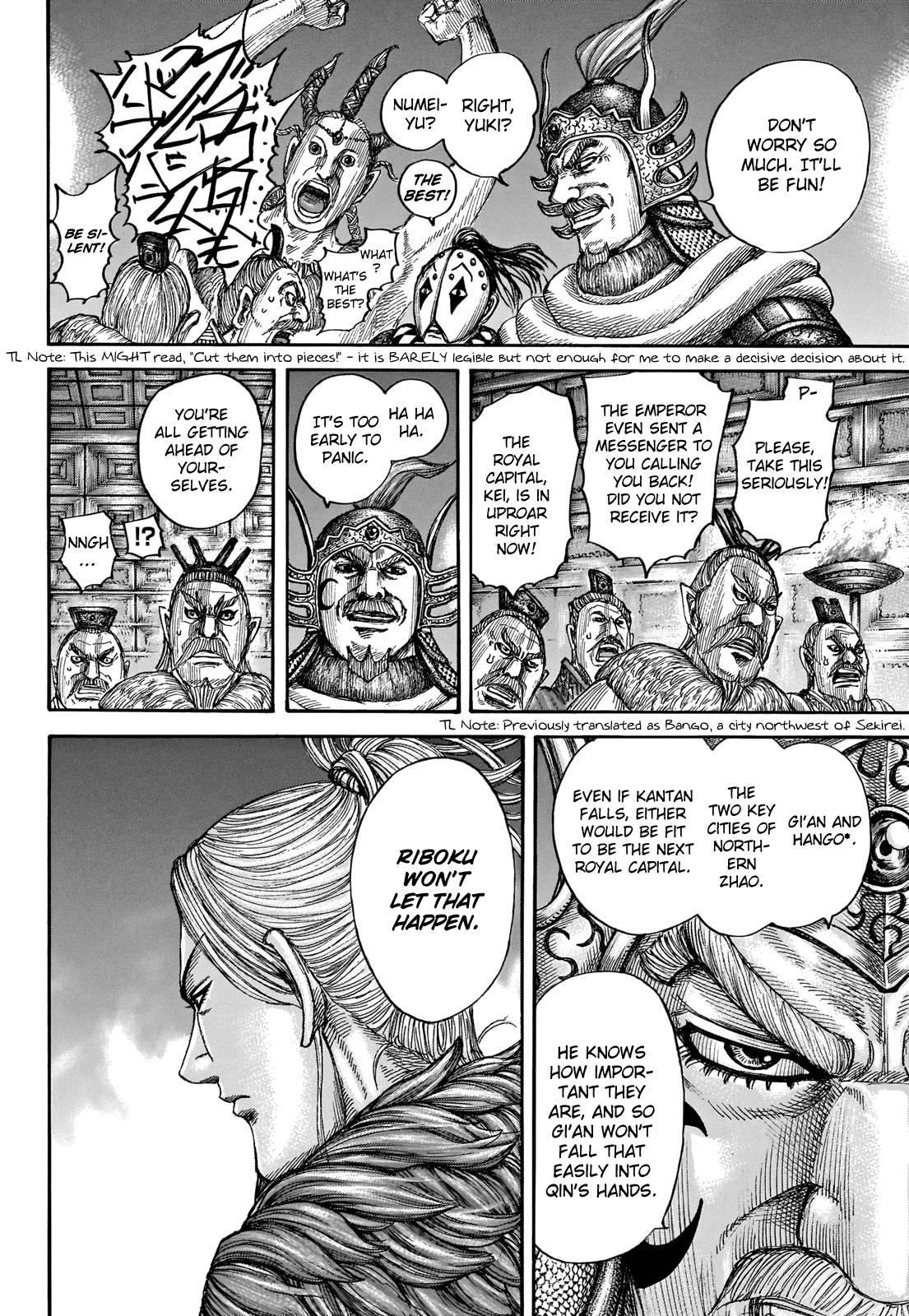 Page 18 of Chapter 713