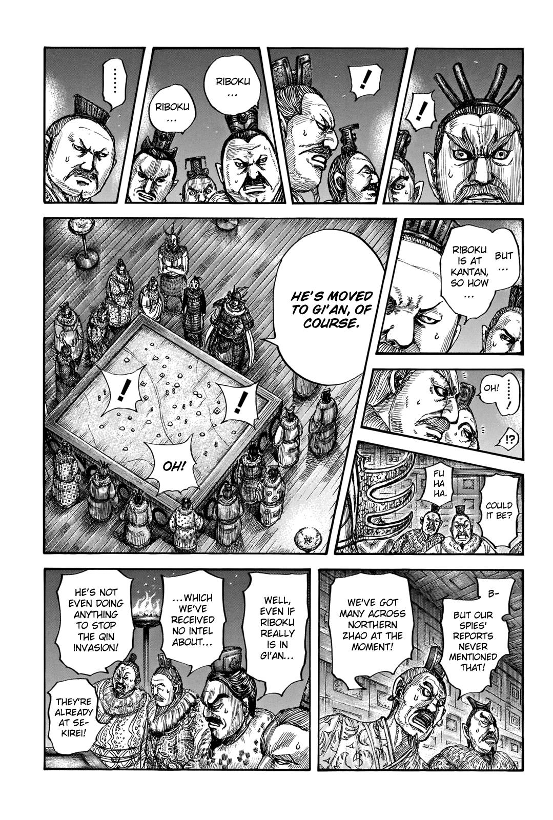 Page 19 of Chapter 713