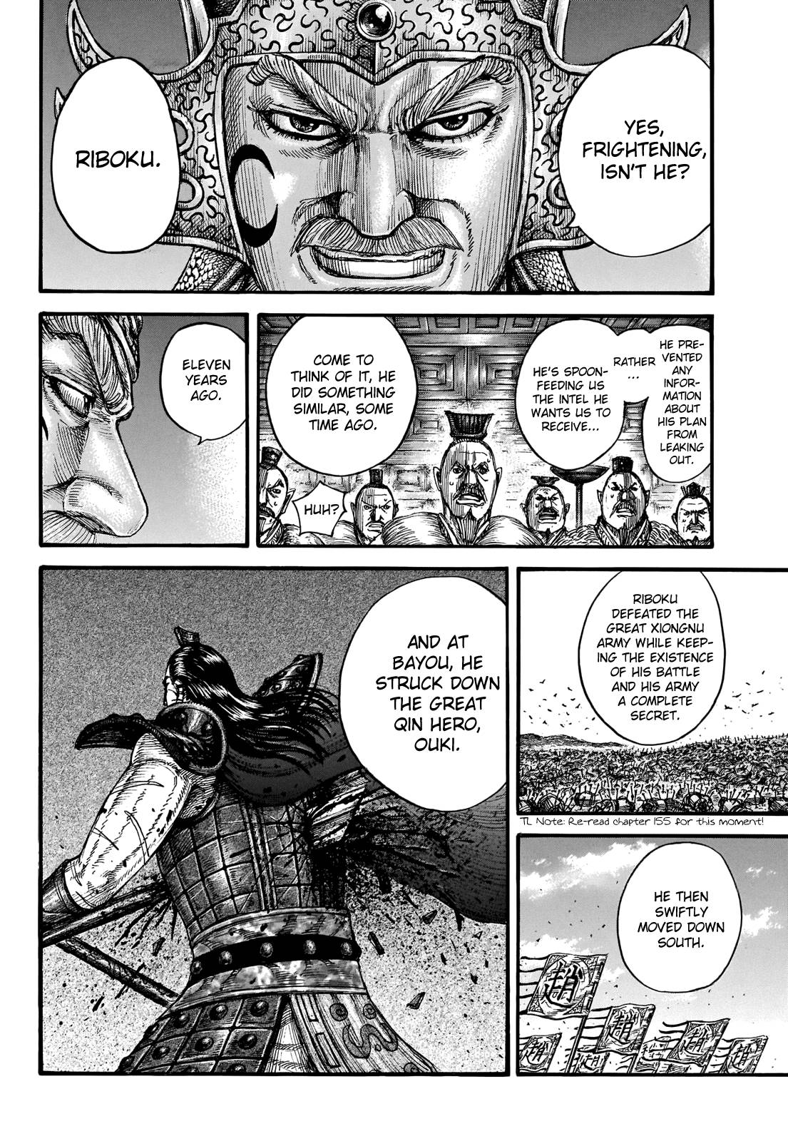 Page 20 of Chapter 713